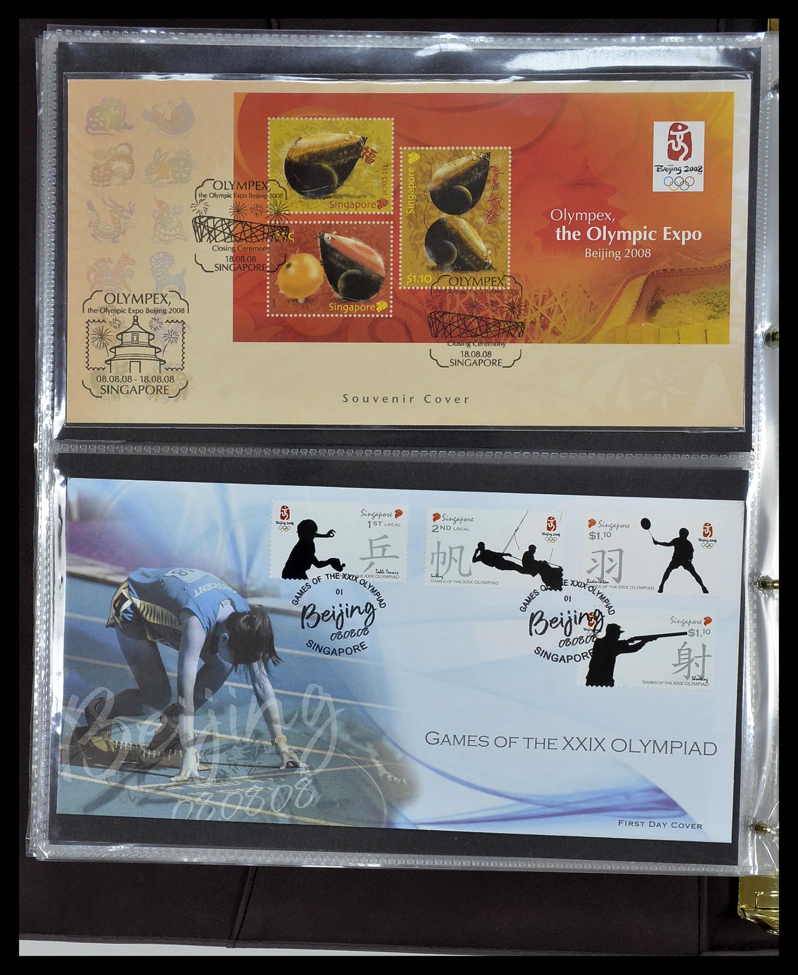 34394 344 - Stamp collection 34394 Singapore FDC's 1948-2015!