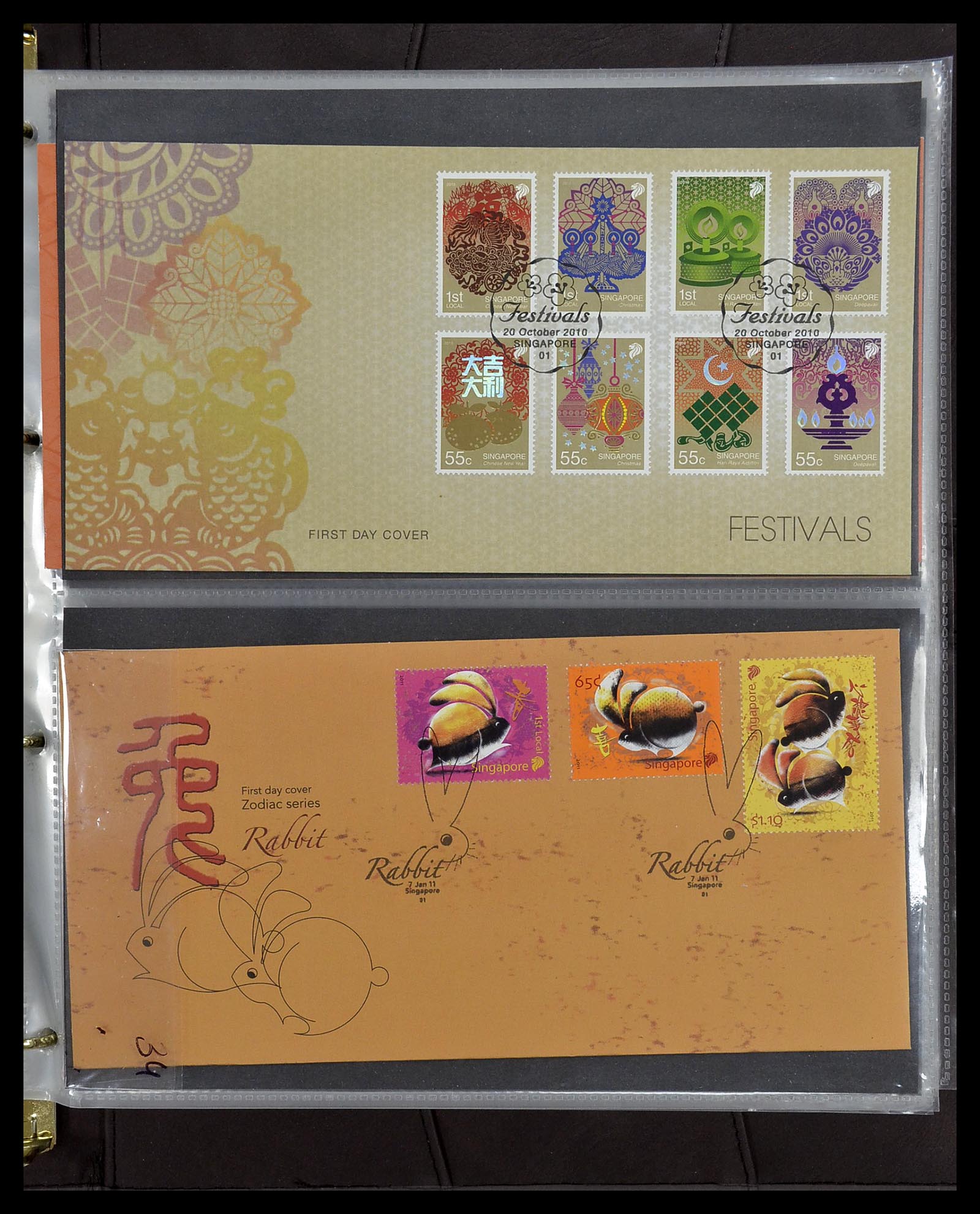 34394 378 - Stamp collection 34394 Singapore FDC's 1948-2015!