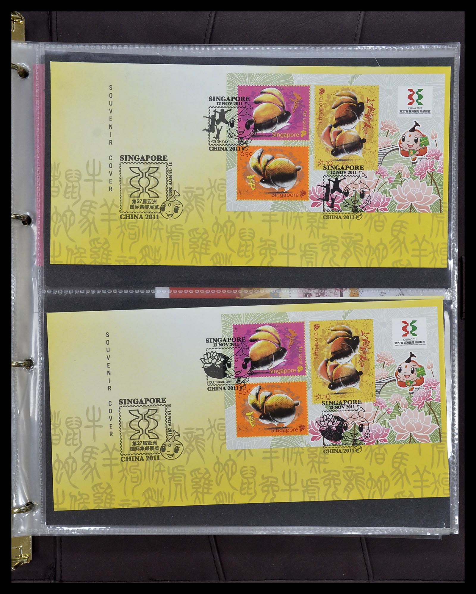 34394 393 - Postzegelverzameling 34394 Singapore FDC's 1948-2015!