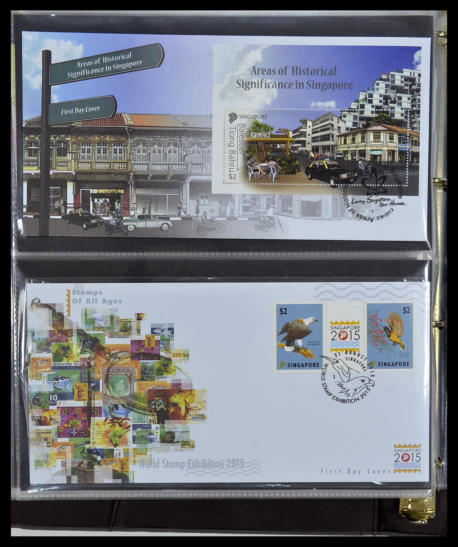 34394 406 - Postzegelverzameling 34394 Singapore FDC's 1948-2015!