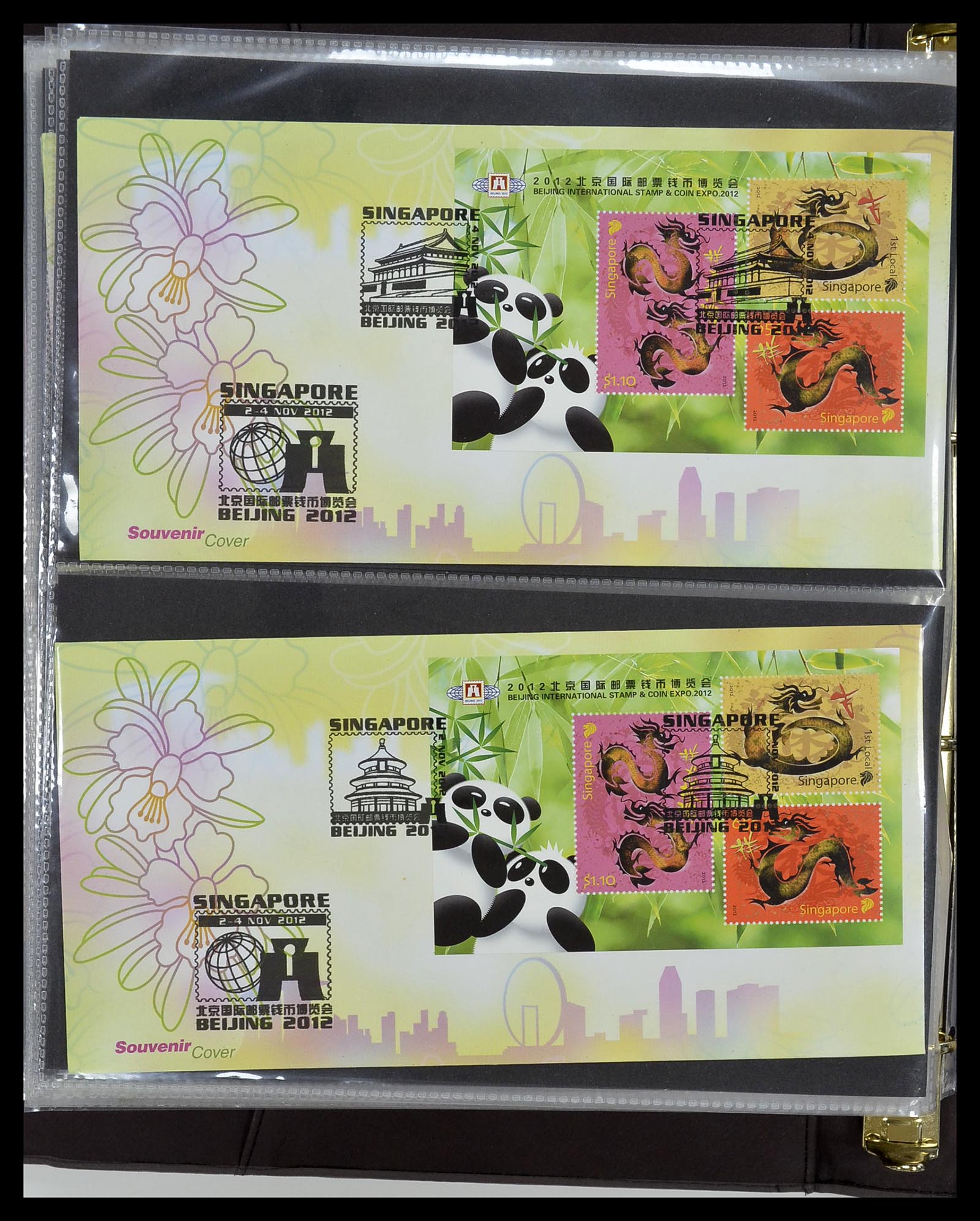34394 408 - Postzegelverzameling 34394 Singapore FDC's 1948-2015!