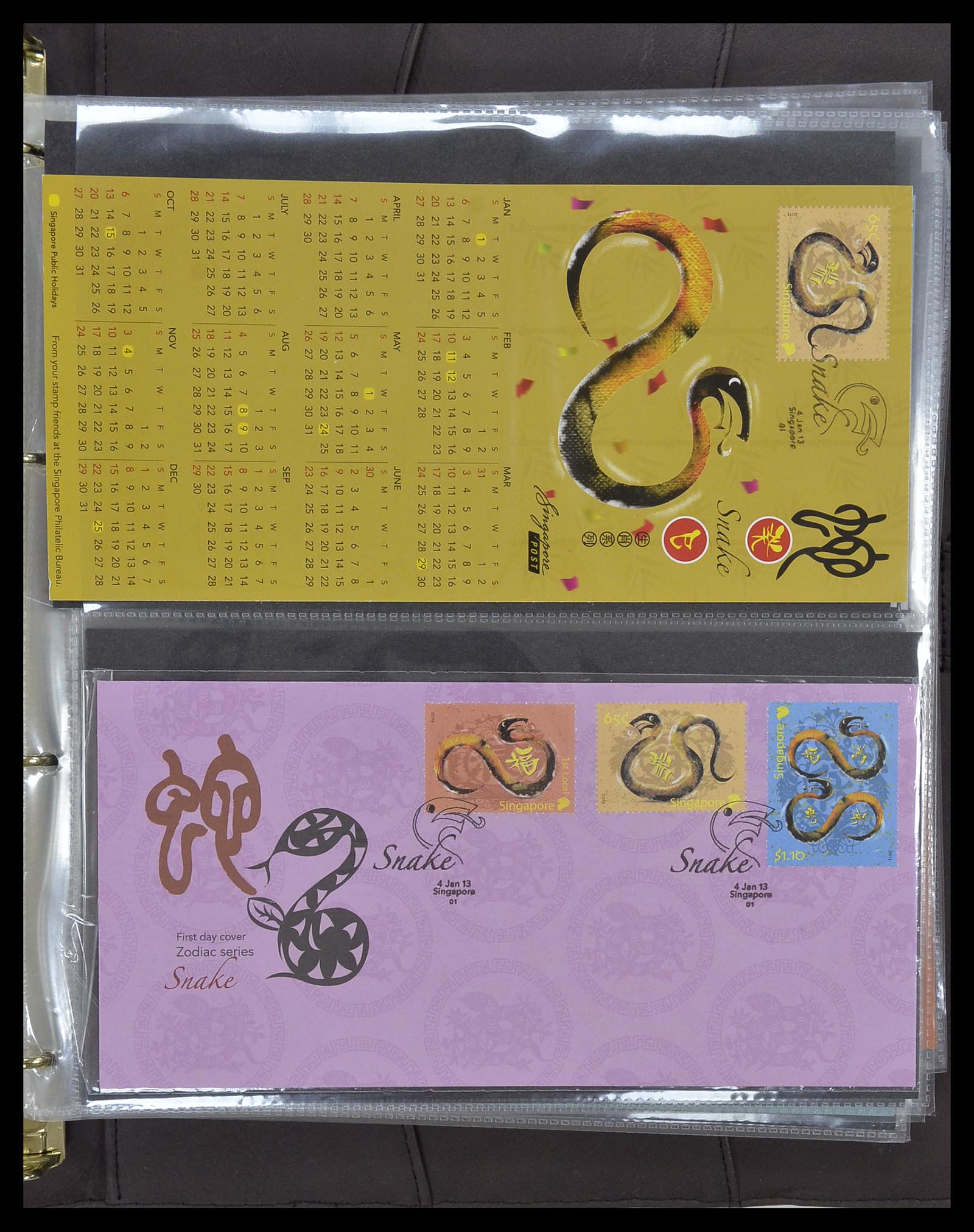 34394 411 - Postzegelverzameling 34394 Singapore FDC's 1948-2015!