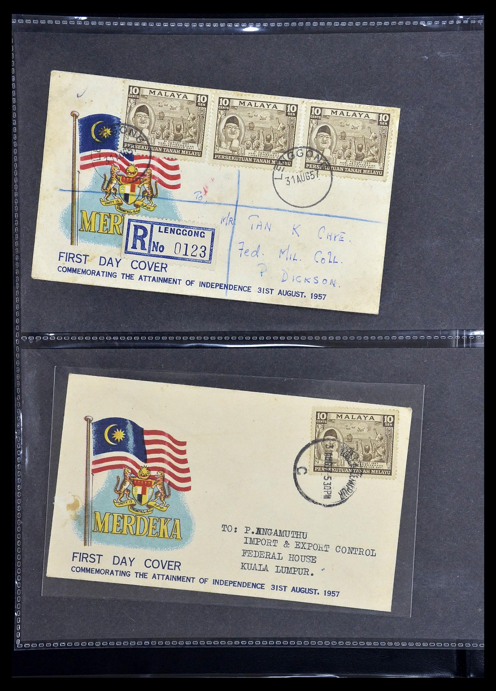 34395 002 - Postzegelverzameling 34395 Maleisië FDC's 1957-2014!