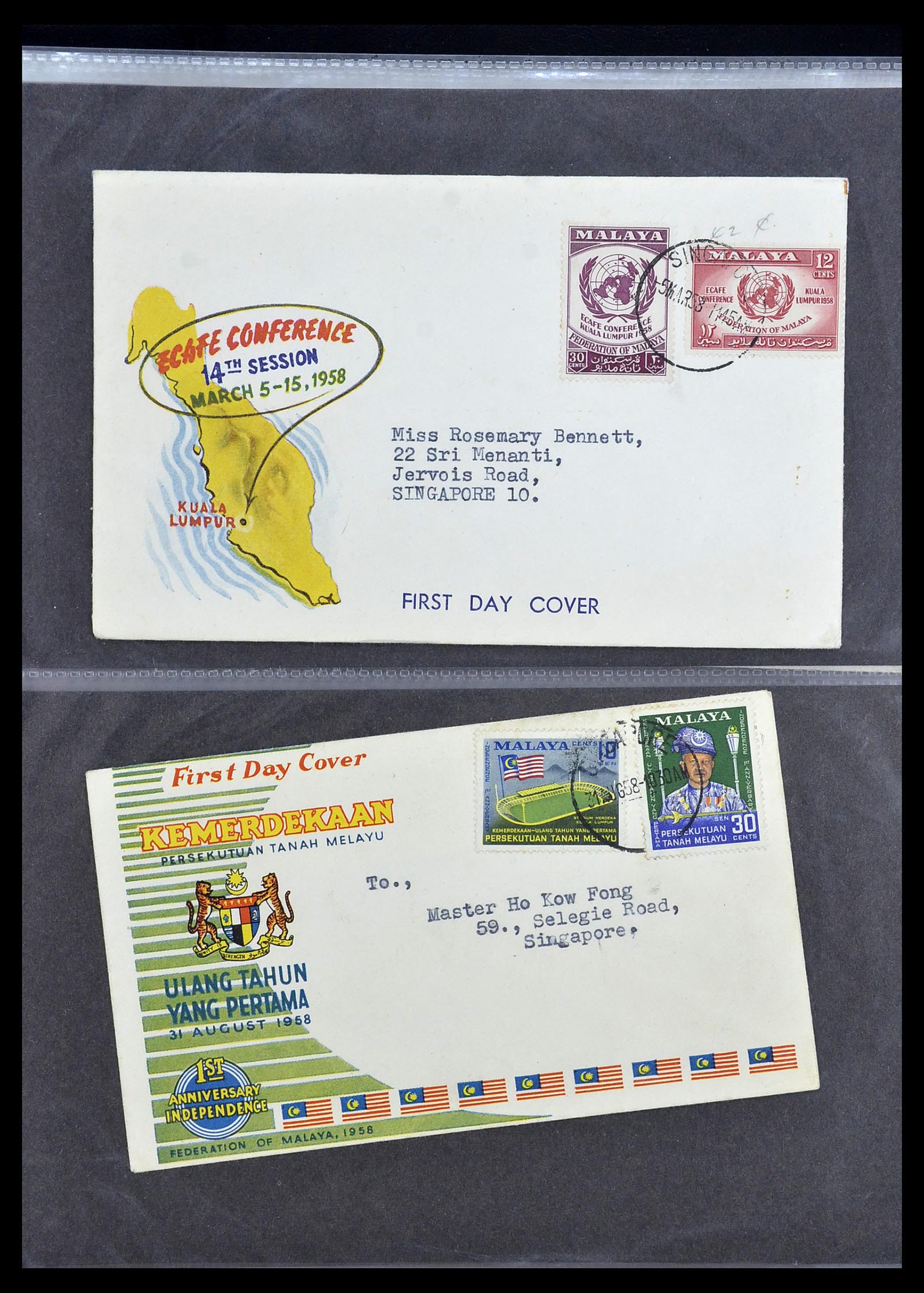 34395 003 - Postzegelverzameling 34395 Maleisië FDC's 1957-2014!