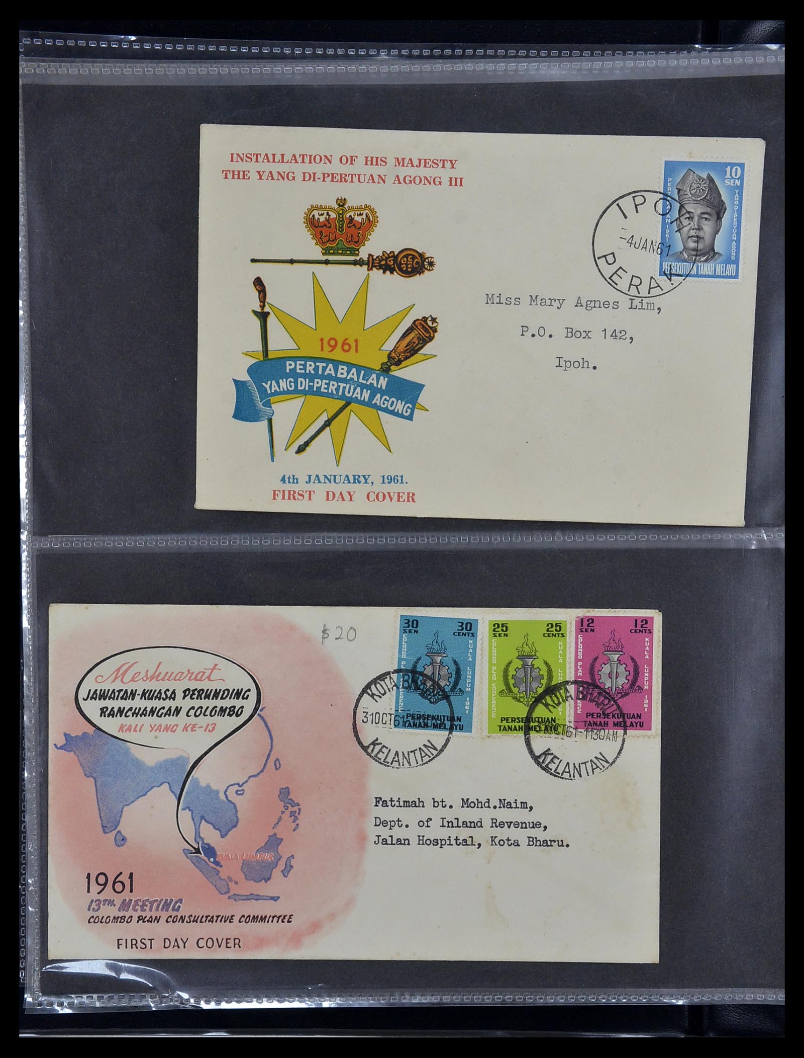 34395 006 - Postzegelverzameling 34395 Maleisië FDC's 1957-2014!