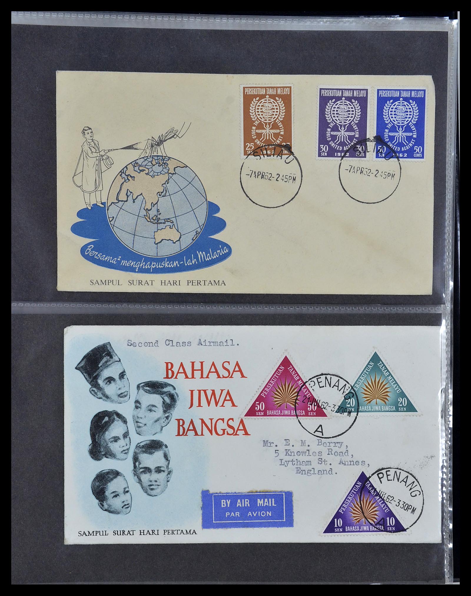 34395 007 - Postzegelverzameling 34395 Maleisië FDC's 1957-2014!