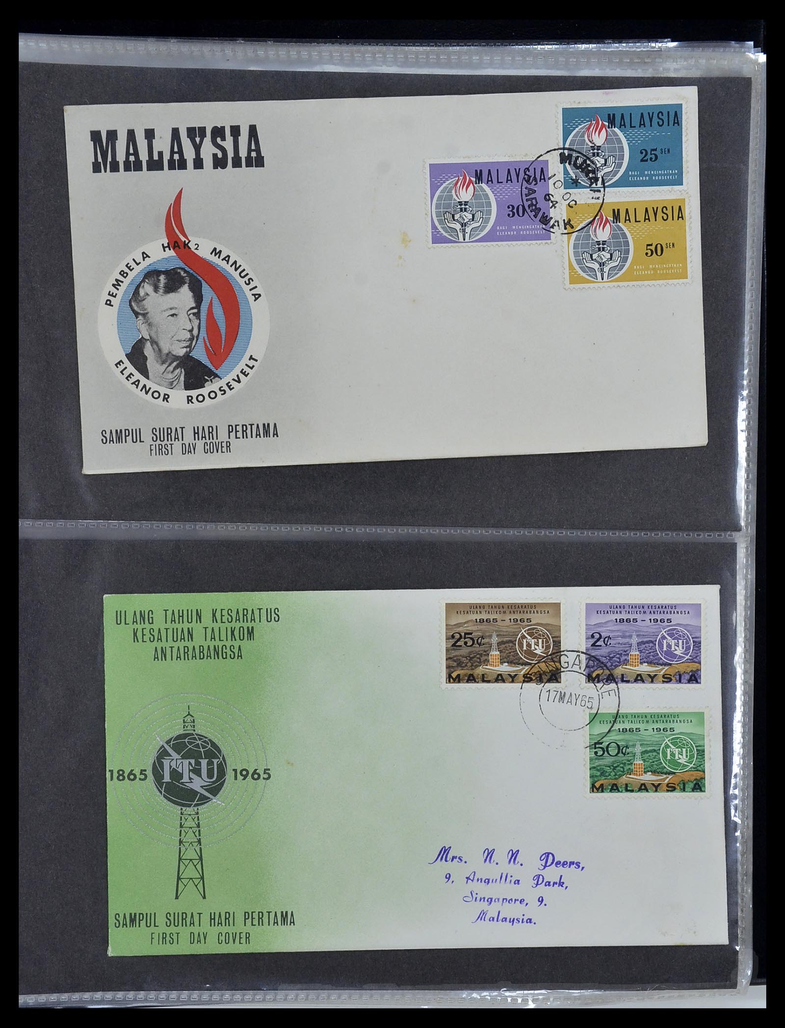 34395 011 - Postzegelverzameling 34395 Maleisië FDC's 1957-2014!