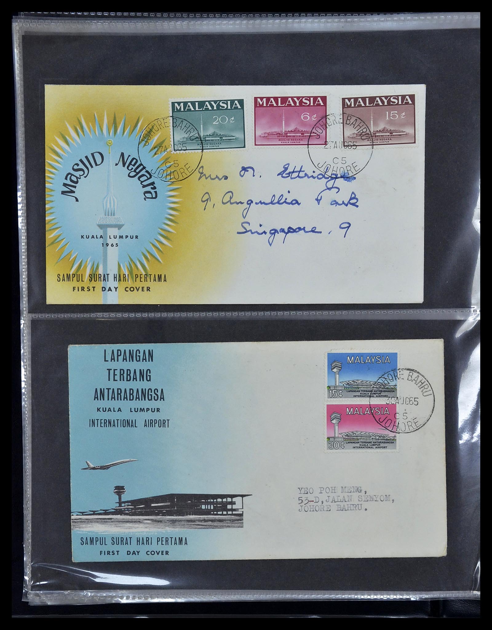 34395 012 - Postzegelverzameling 34395 Maleisië FDC's 1957-2014!