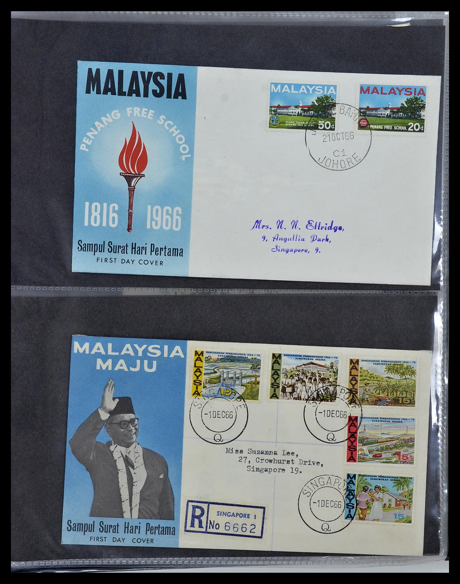 34395 015 - Postzegelverzameling 34395 Maleisië FDC's 1957-2014!