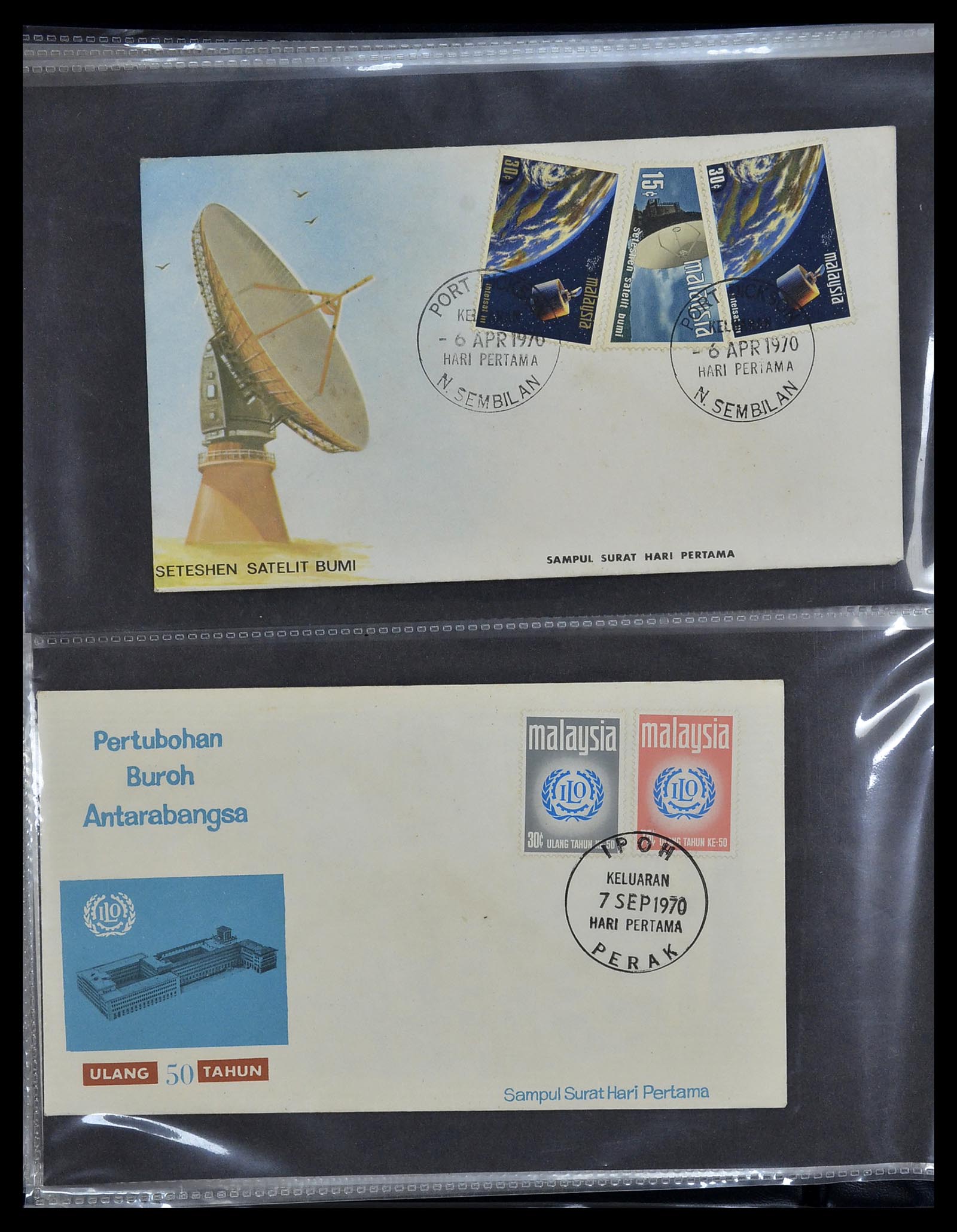34395 020 - Postzegelverzameling 34395 Maleisië FDC's 1957-2014!