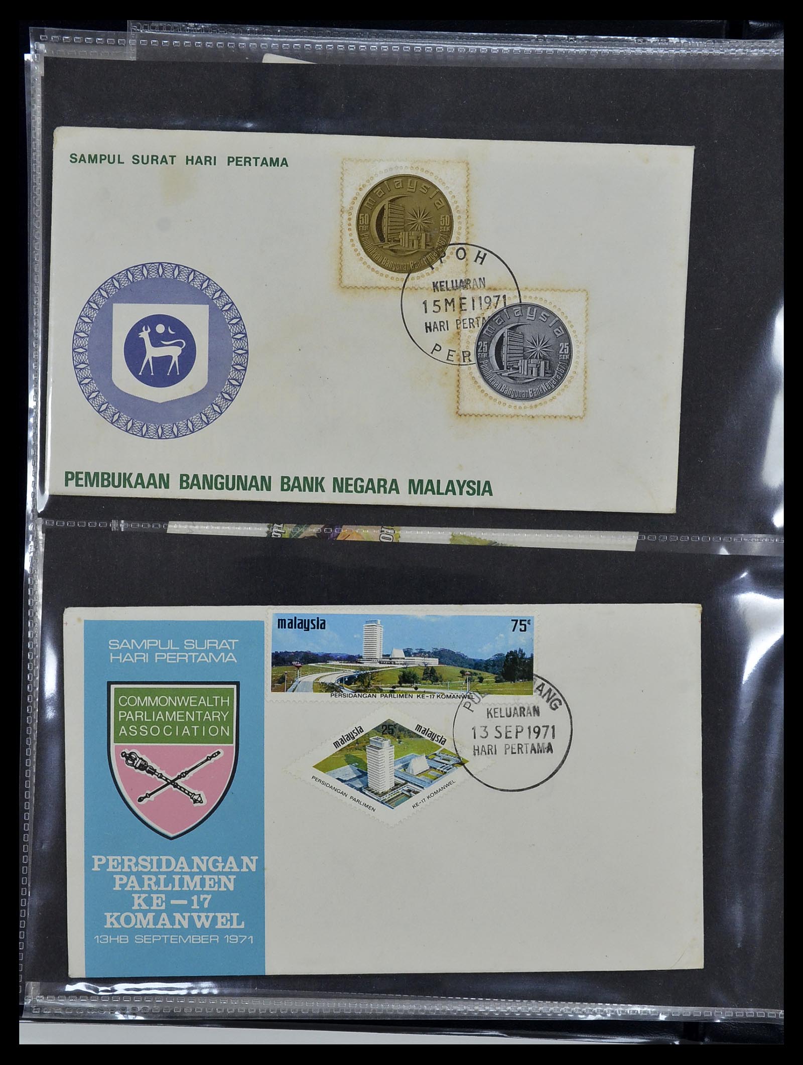 34395 024 - Postzegelverzameling 34395 Maleisië FDC's 1957-2014!