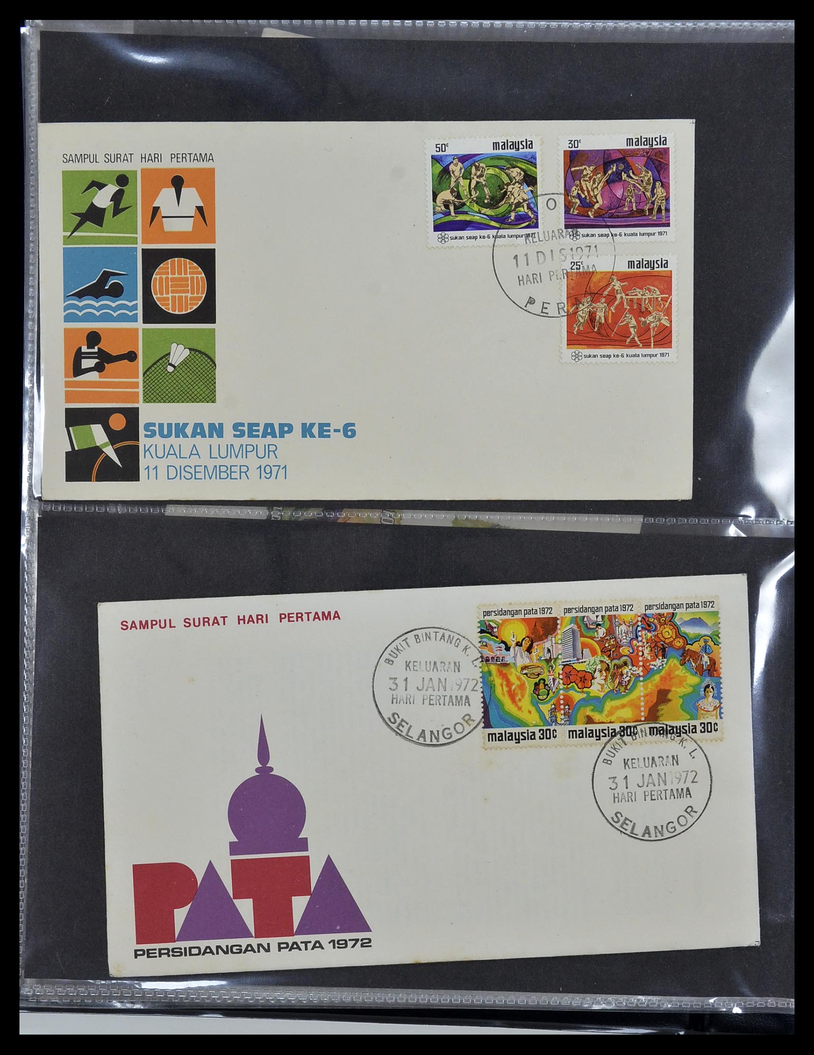 34395 026 - Postzegelverzameling 34395 Maleisië FDC's 1957-2014!