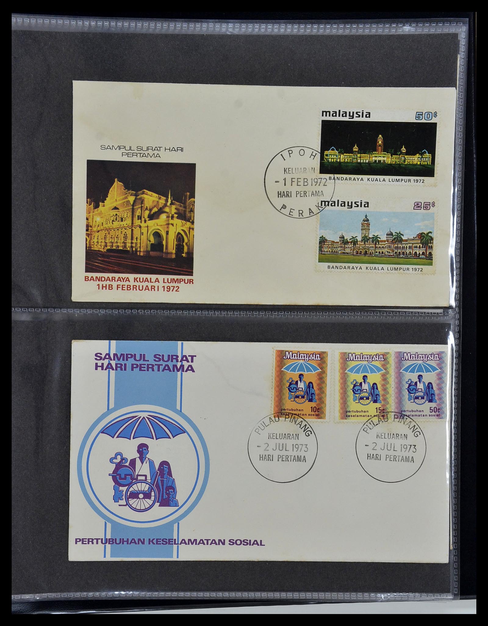 34395 027 - Postzegelverzameling 34395 Maleisië FDC's 1957-2014!