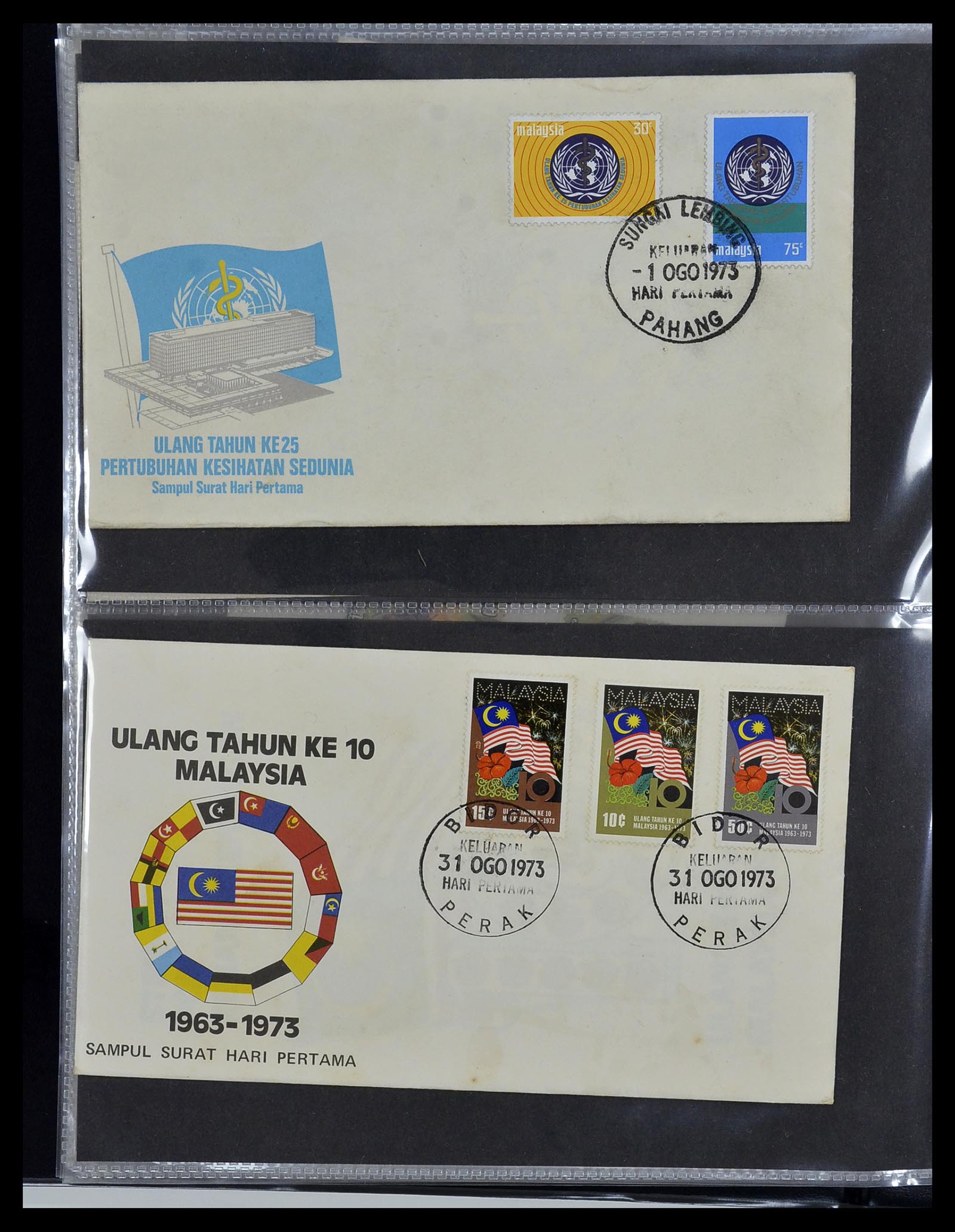 34395 028 - Postzegelverzameling 34395 Maleisië FDC's 1957-2014!