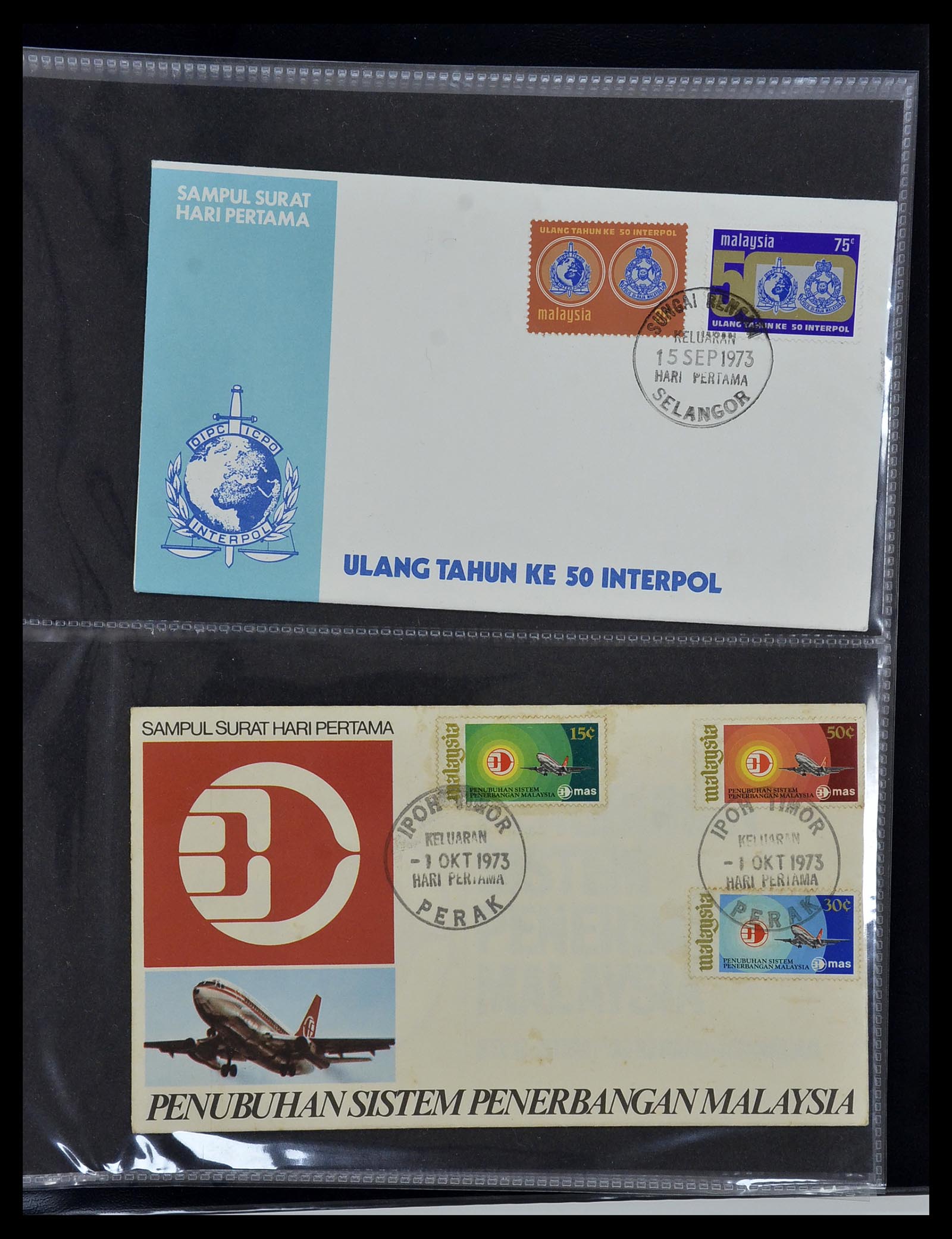 34395 029 - Postzegelverzameling 34395 Maleisië FDC's 1957-2014!