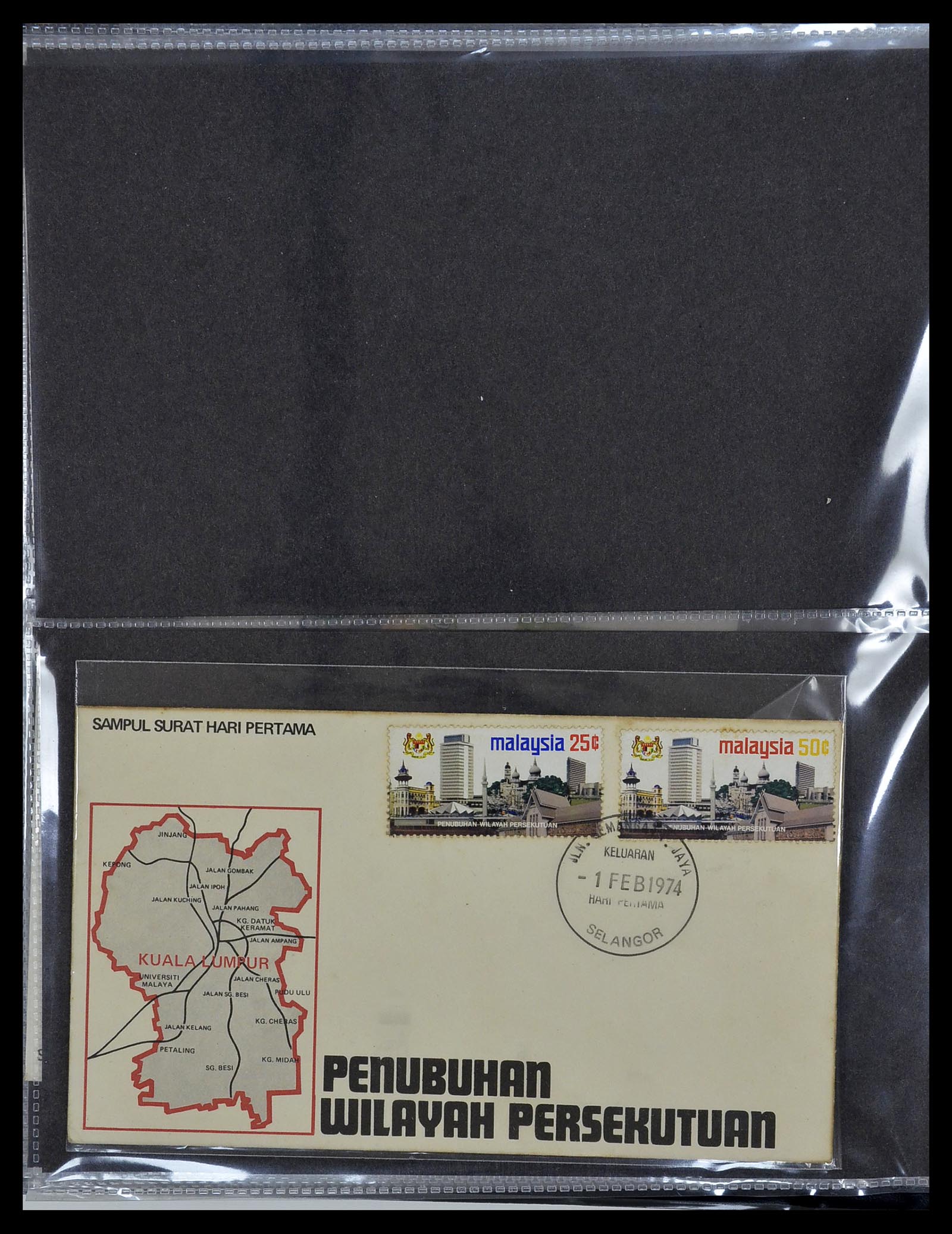 34395 030 - Postzegelverzameling 34395 Maleisië FDC's 1957-2014!