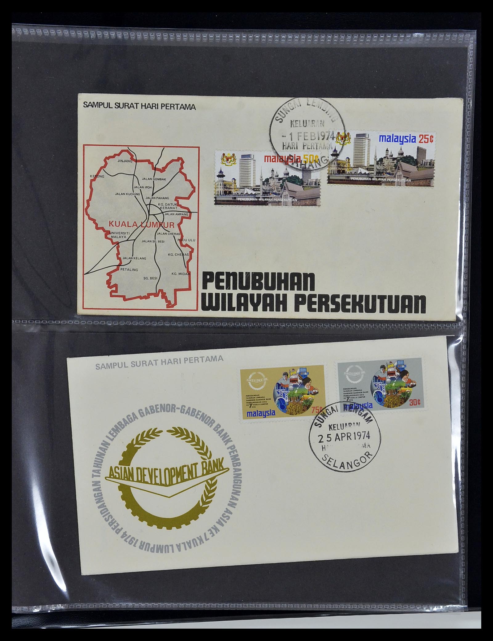 34395 031 - Postzegelverzameling 34395 Maleisië FDC's 1957-2014!