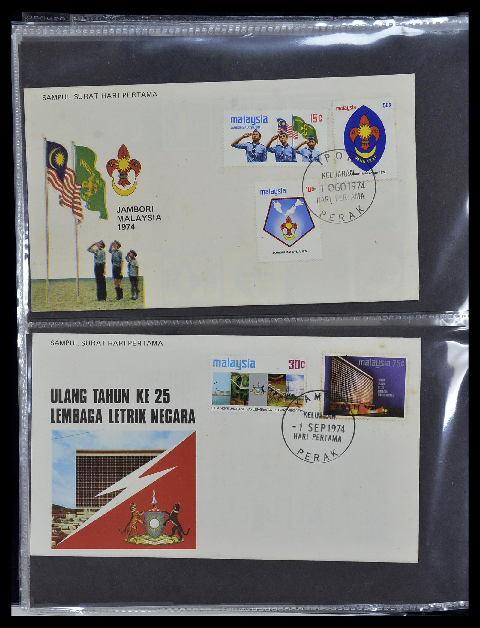 34395 032 - Postzegelverzameling 34395 Maleisië FDC's 1957-2014!
