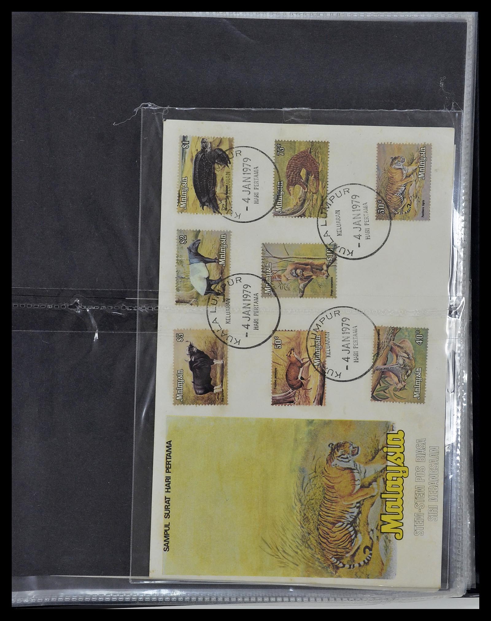 34395 045 - Postzegelverzameling 34395 Maleisië FDC's 1957-2014!