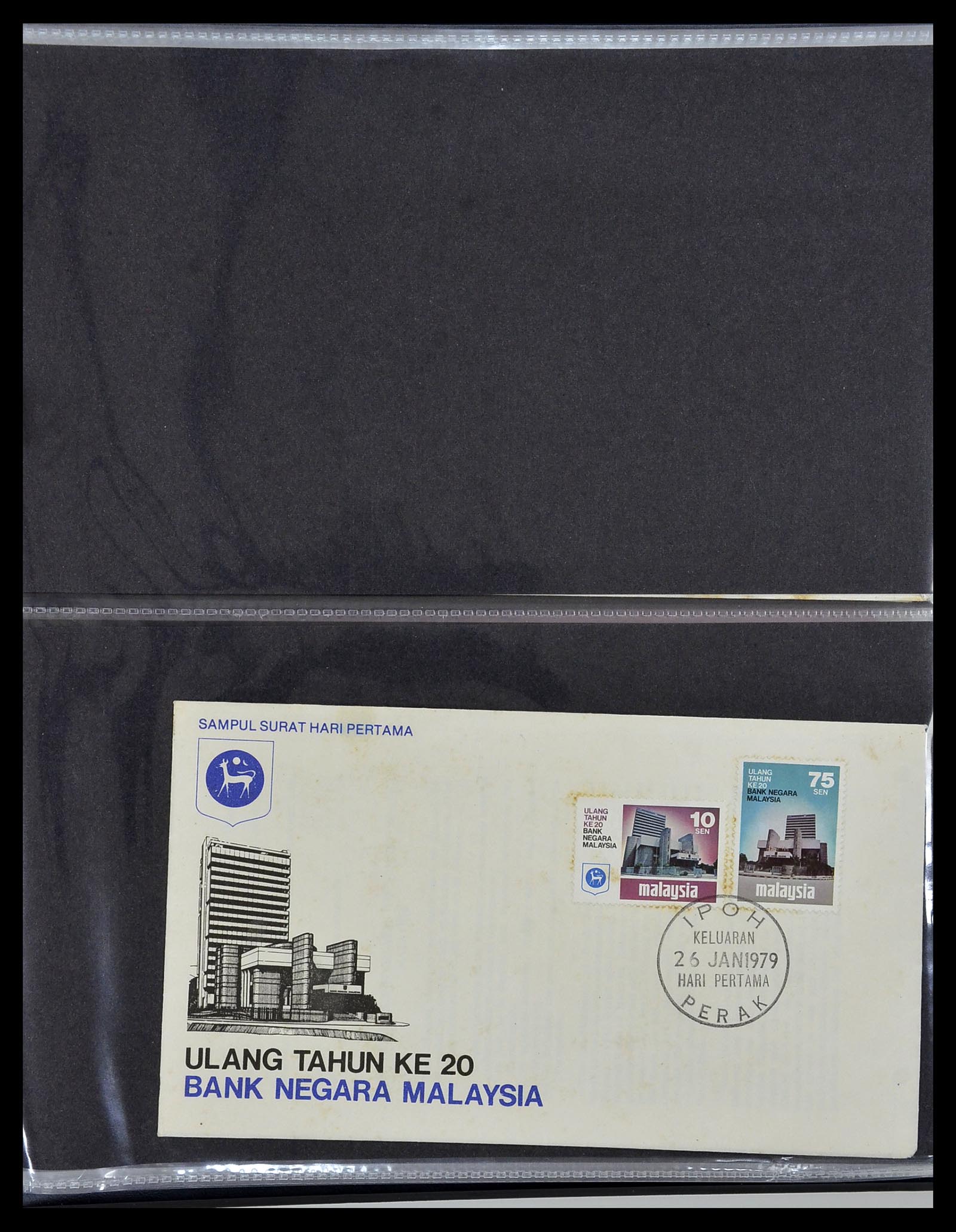 34395 047 - Postzegelverzameling 34395 Maleisië FDC's 1957-2014!