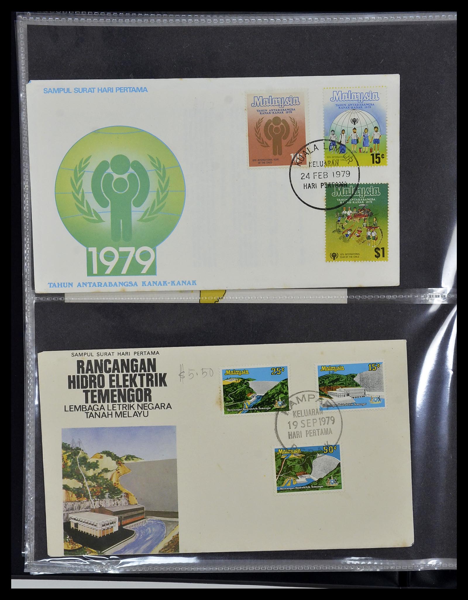 34395 048 - Postzegelverzameling 34395 Maleisië FDC's 1957-2014!
