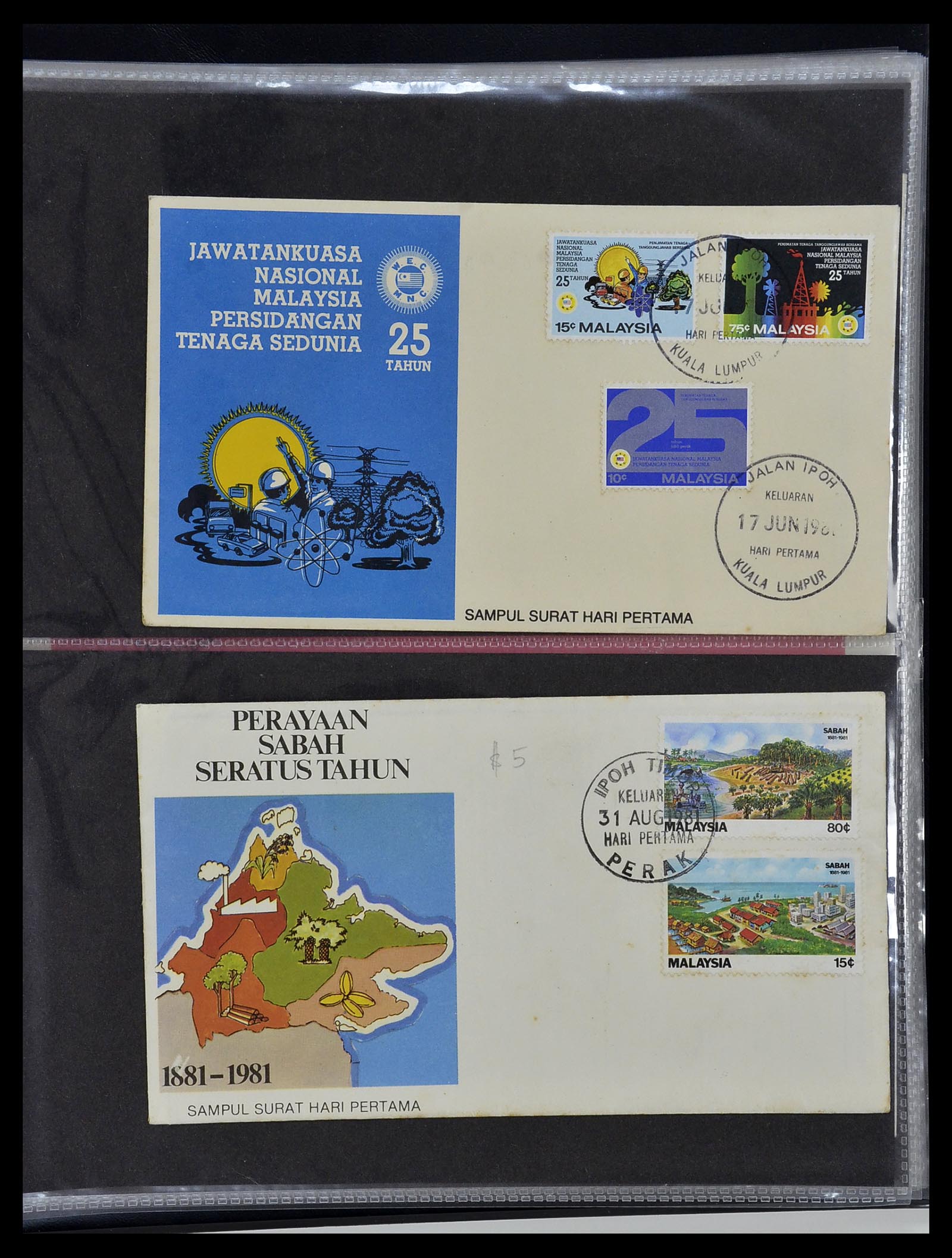 34395 053 - Postzegelverzameling 34395 Maleisië FDC's 1957-2014!