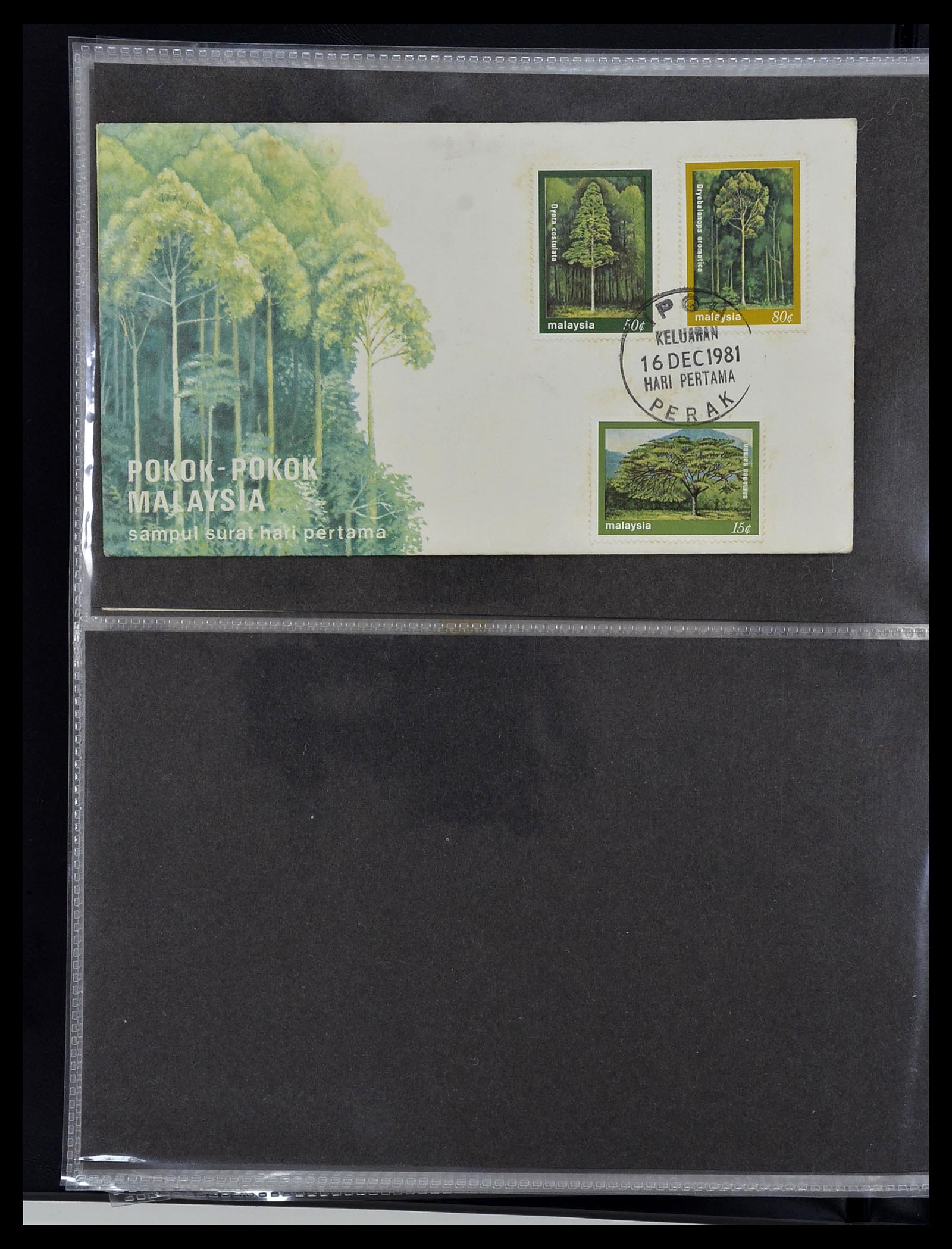 34395 054 - Postzegelverzameling 34395 Maleisië FDC's 1957-2014!