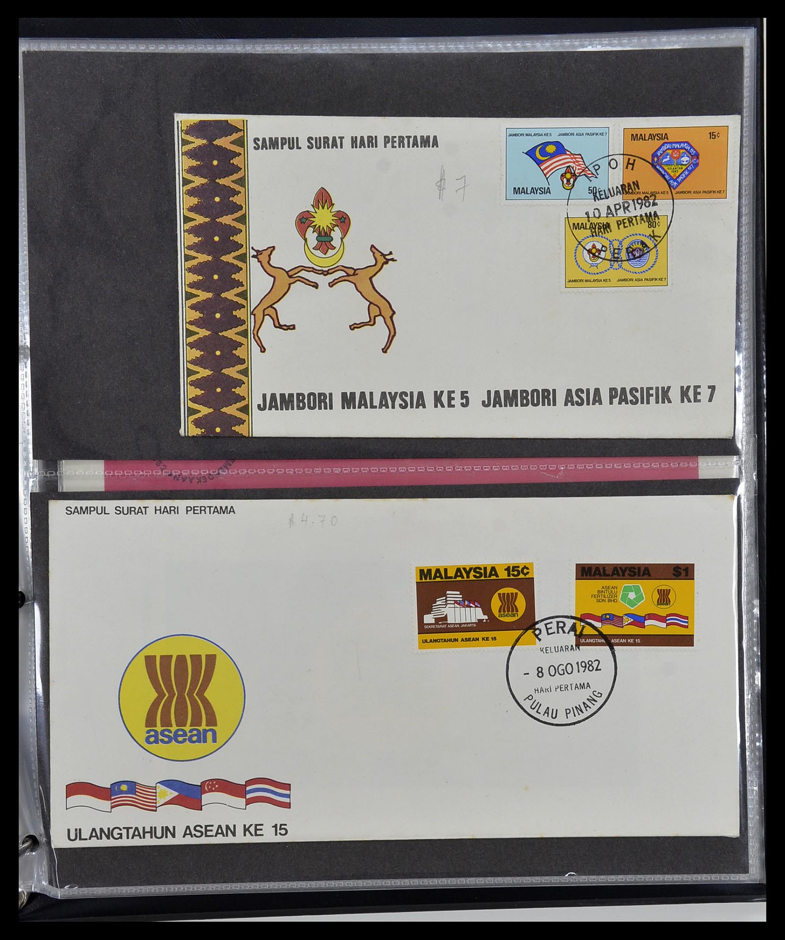 34395 055 - Postzegelverzameling 34395 Maleisië FDC's 1957-2014!