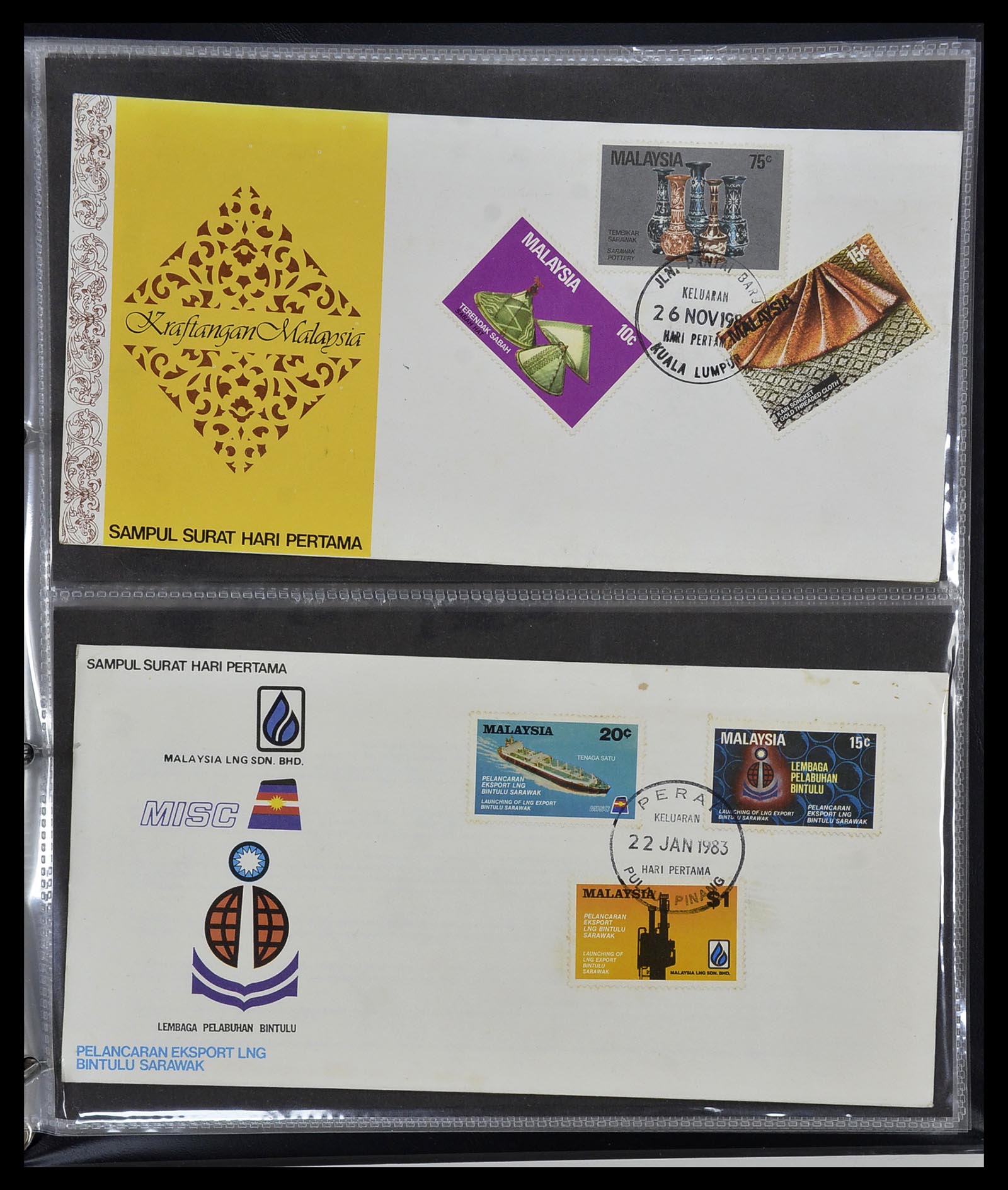 34395 059 - Postzegelverzameling 34395 Maleisië FDC's 1957-2014!