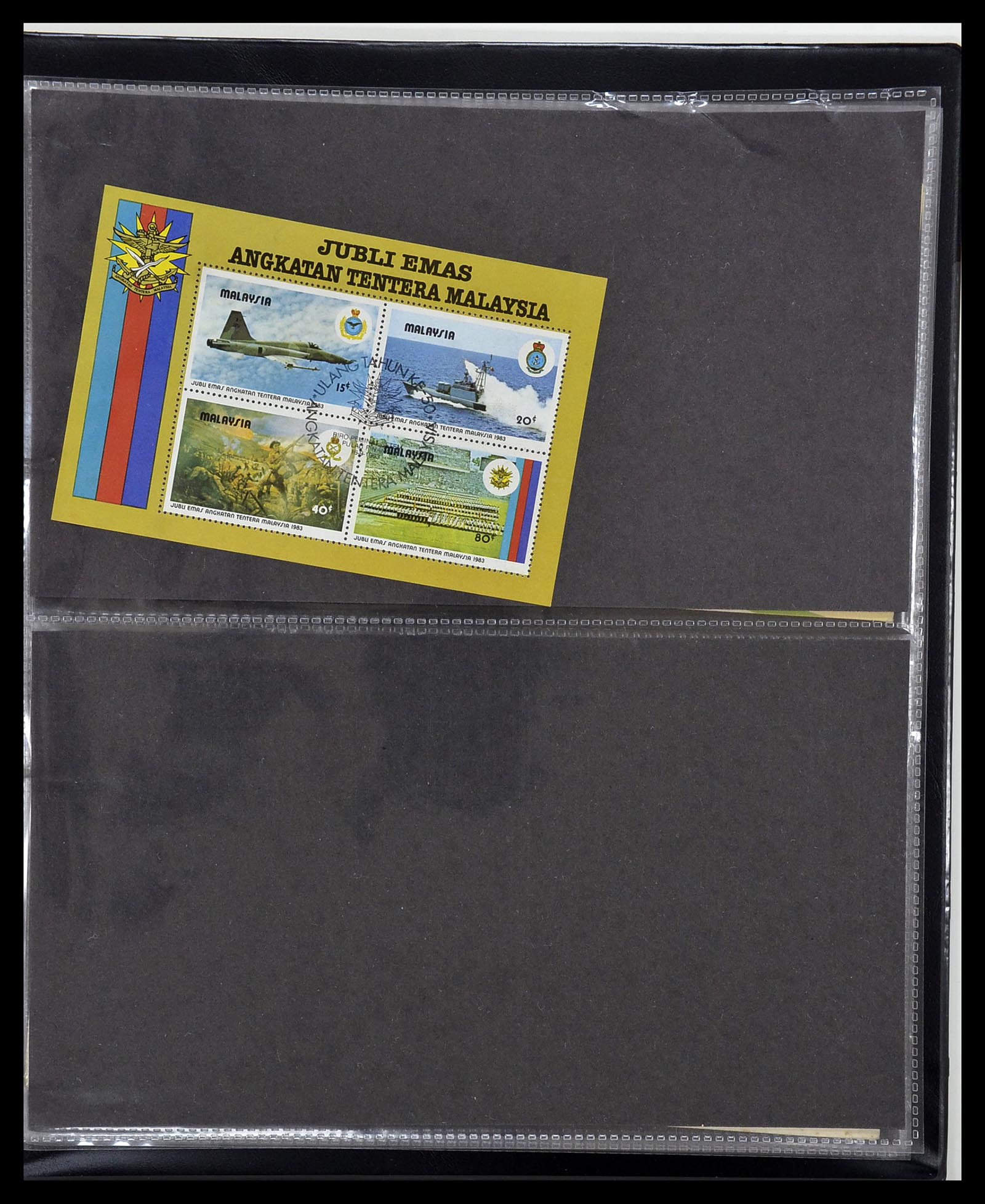 34395 061 - Stamp collection 34395 Malaysia FDC's 1957-2014!