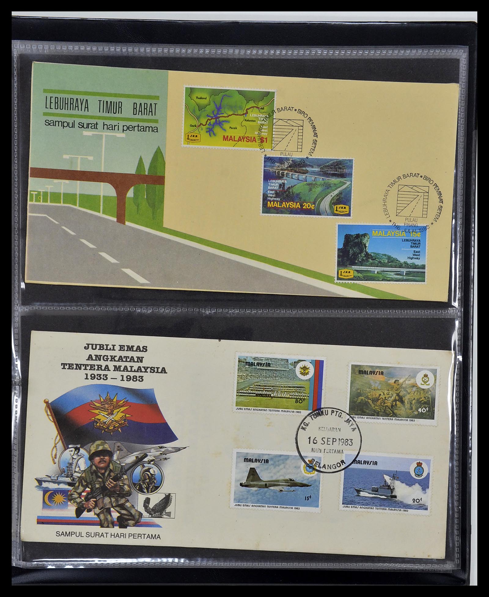 34395 062 - Stamp collection 34395 Malaysia FDC's 1957-2014!