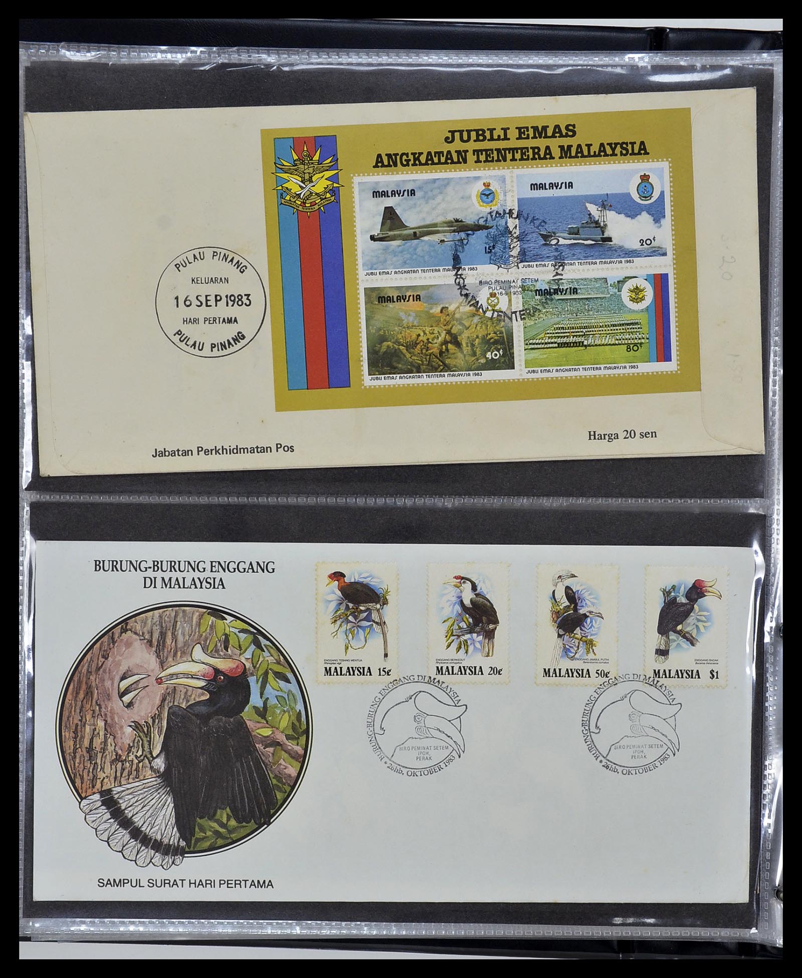 34395 063 - Stamp collection 34395 Malaysia FDC's 1957-2014!
