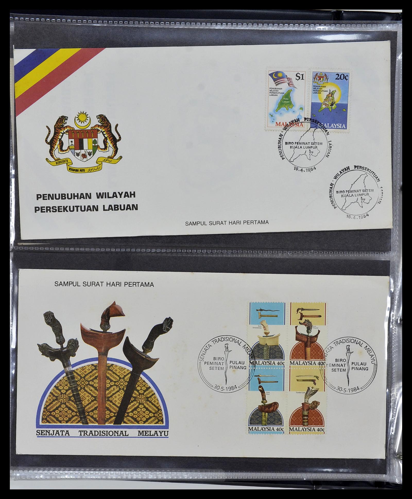 34395 065 - Stamp collection 34395 Malaysia FDC's 1957-2014!