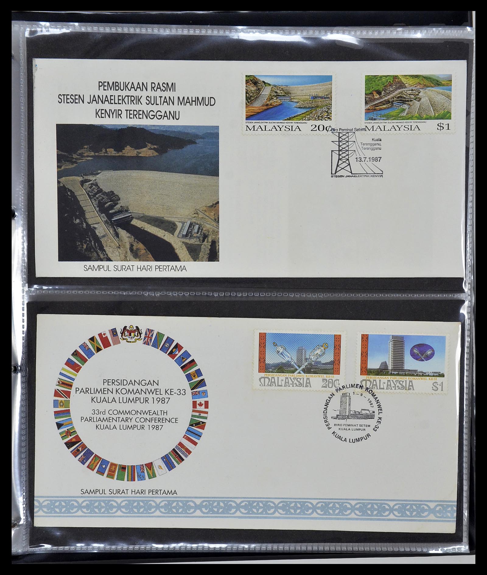 34395 079 - Stamp collection 34395 Malaysia FDC's 1957-2014!