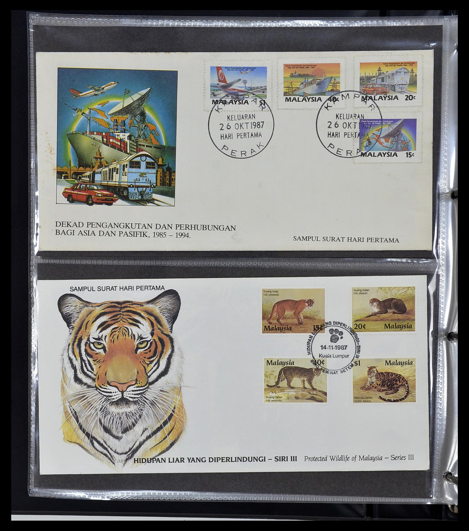 34395 080 - Stamp collection 34395 Malaysia FDC's 1957-2014!