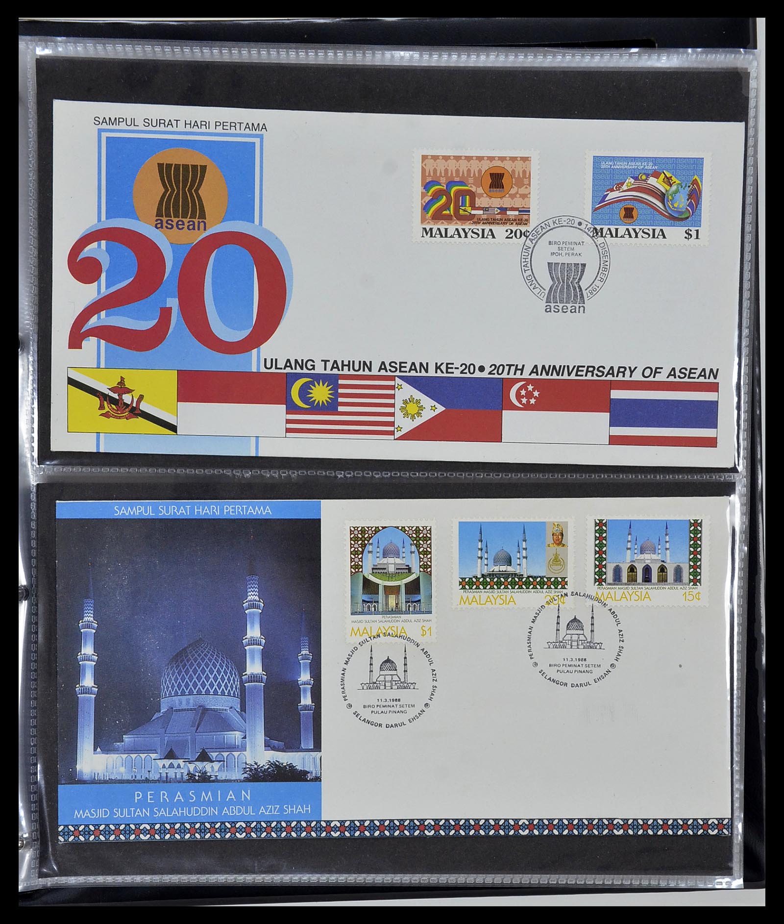 34395 081 - Stamp collection 34395 Malaysia FDC's 1957-2014!