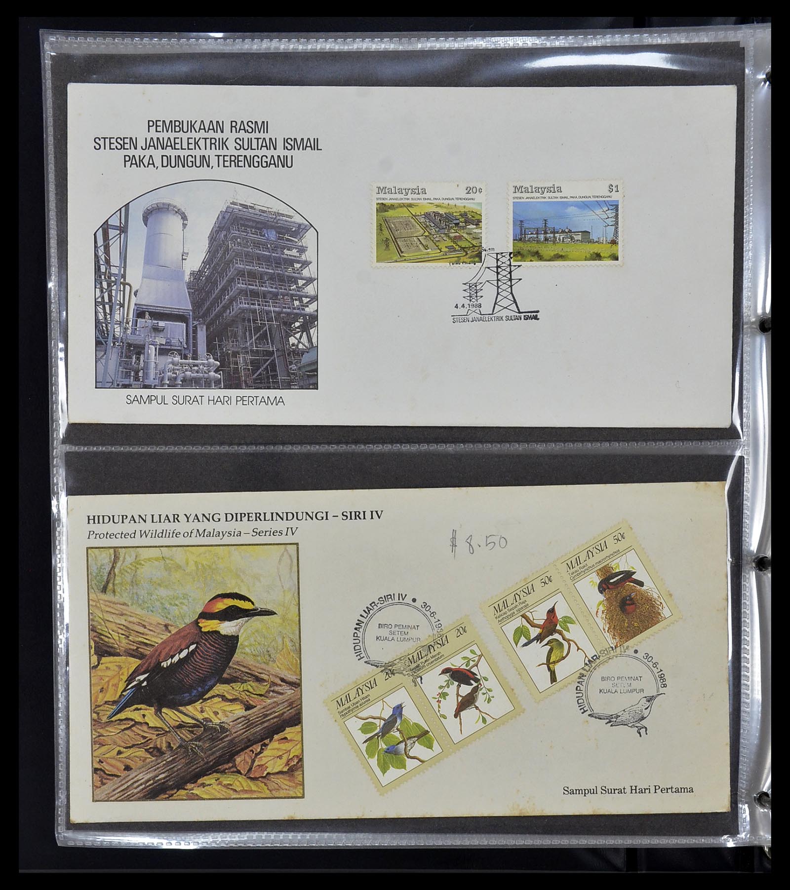 34395 082 - Stamp collection 34395 Malaysia FDC's 1957-2014!