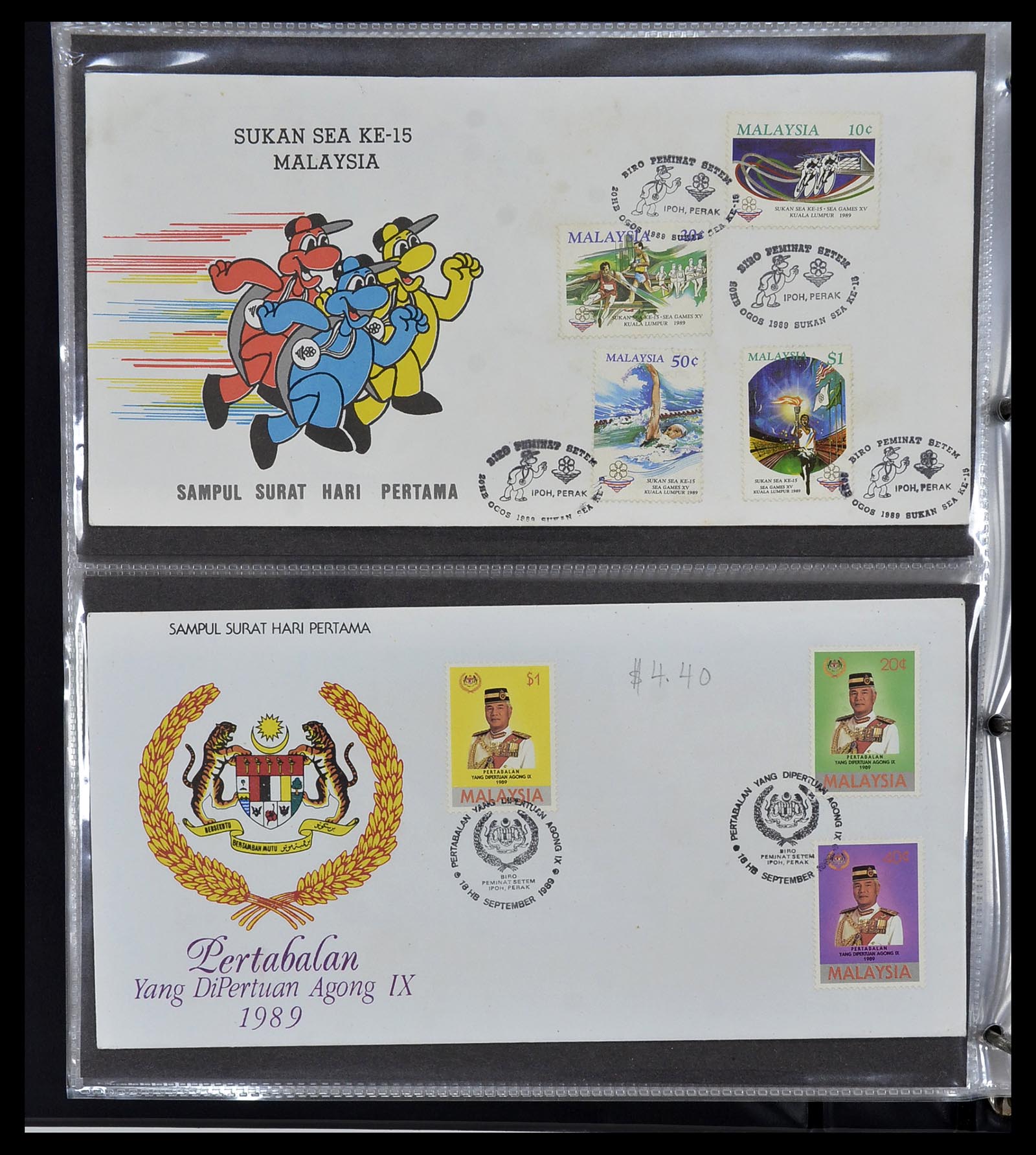 34395 086 - Stamp collection 34395 Malaysia FDC's 1957-2014!