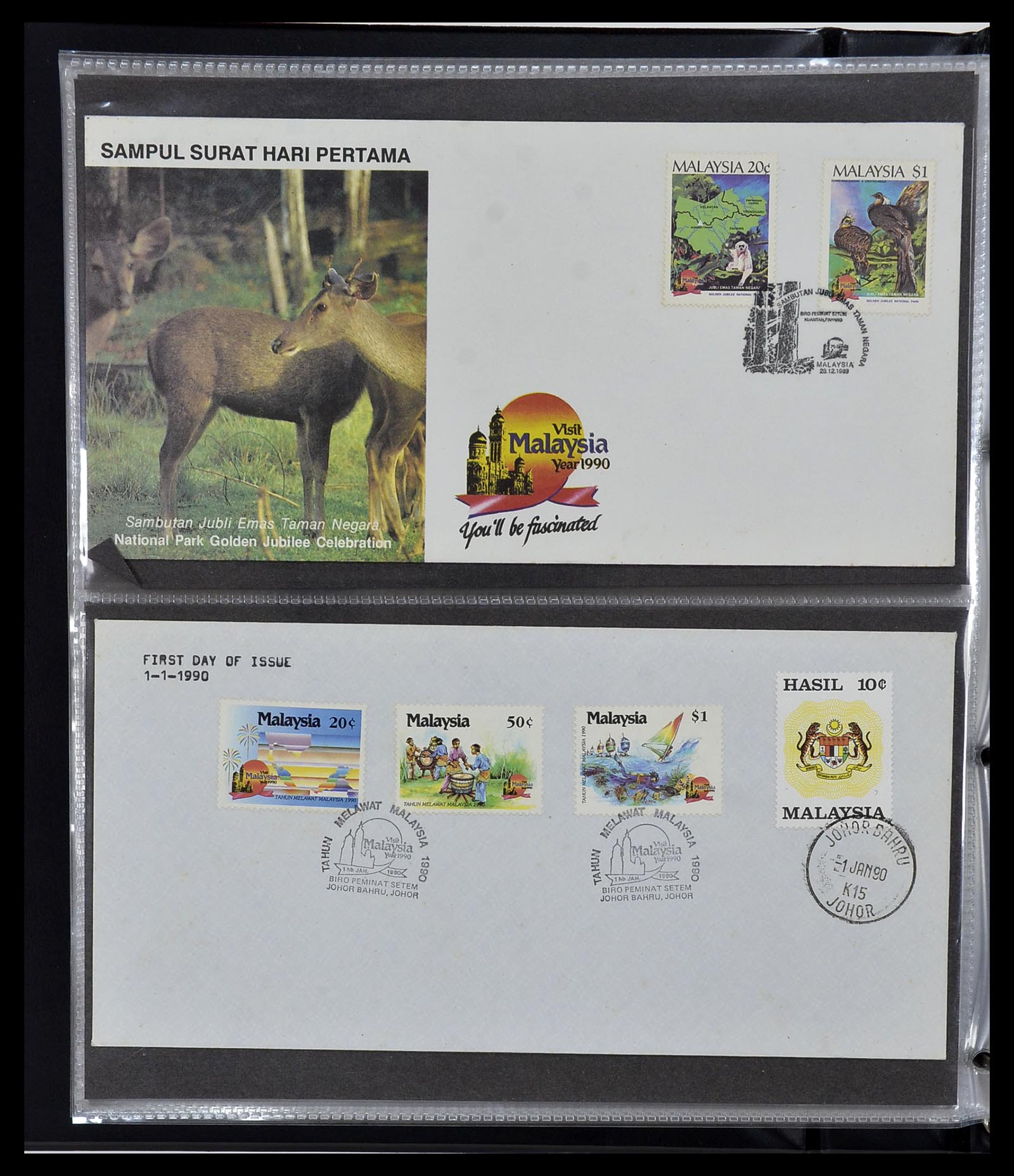 34395 089 - Stamp collection 34395 Malaysia FDC's 1957-2014!