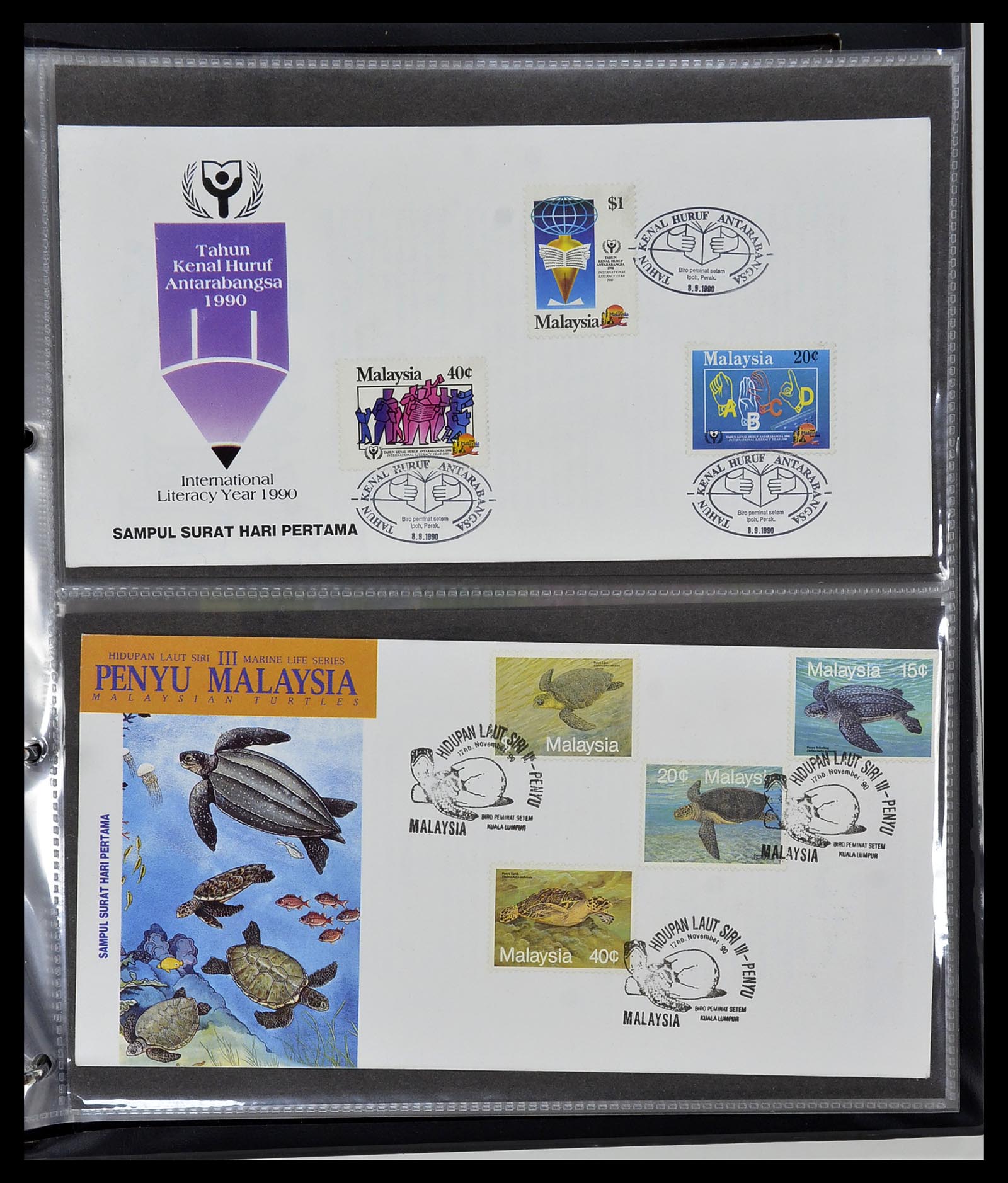 34395 092 - Stamp collection 34395 Malaysia FDC's 1957-2014!