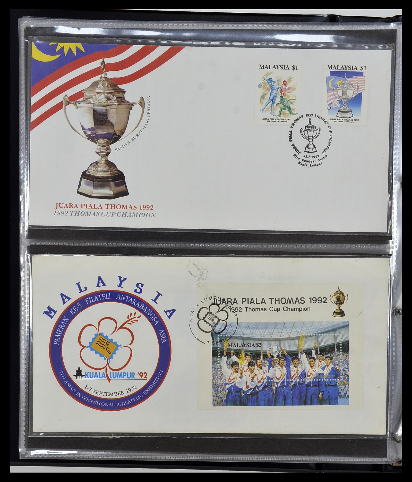 34395 097 - Stamp collection 34395 Malaysia FDC's 1957-2014!