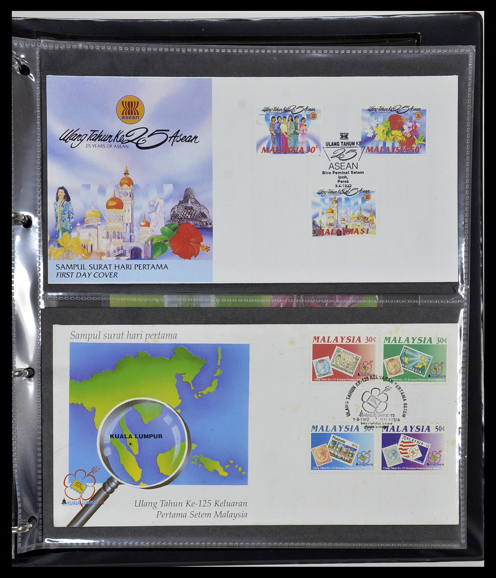34395 098 - Stamp collection 34395 Malaysia FDC's 1957-2014!