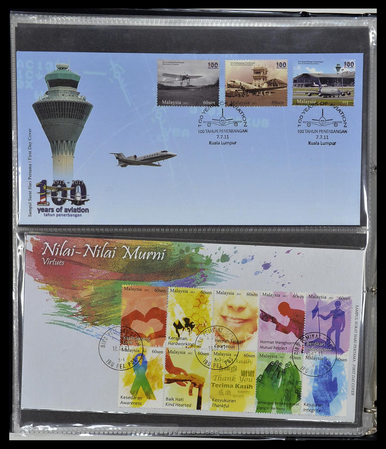 34395 361 - Postzegelverzameling 34395 Maleisië FDC's 1957-2014!