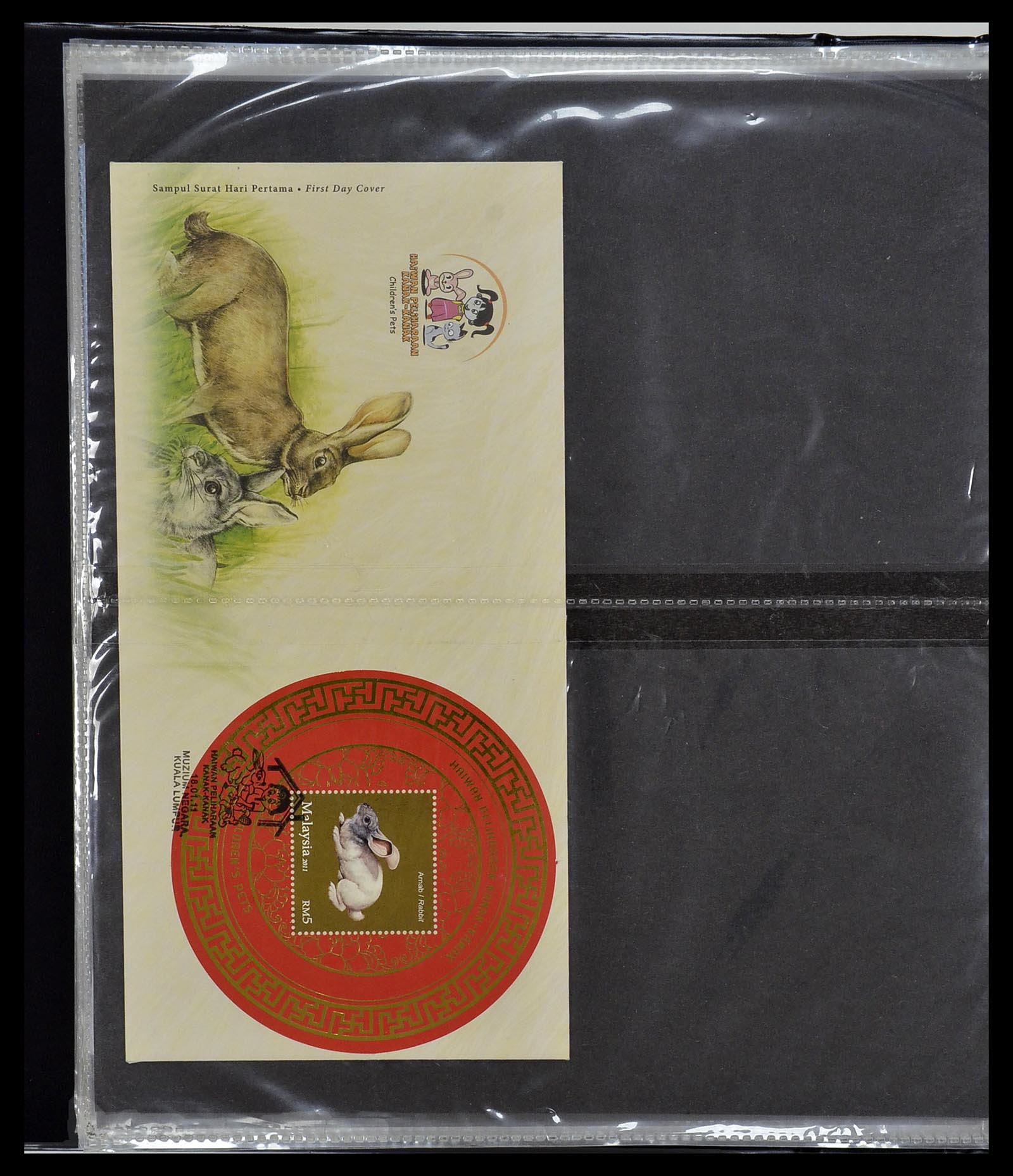 34395 363 - Postzegelverzameling 34395 Maleisië FDC's 1957-2014!