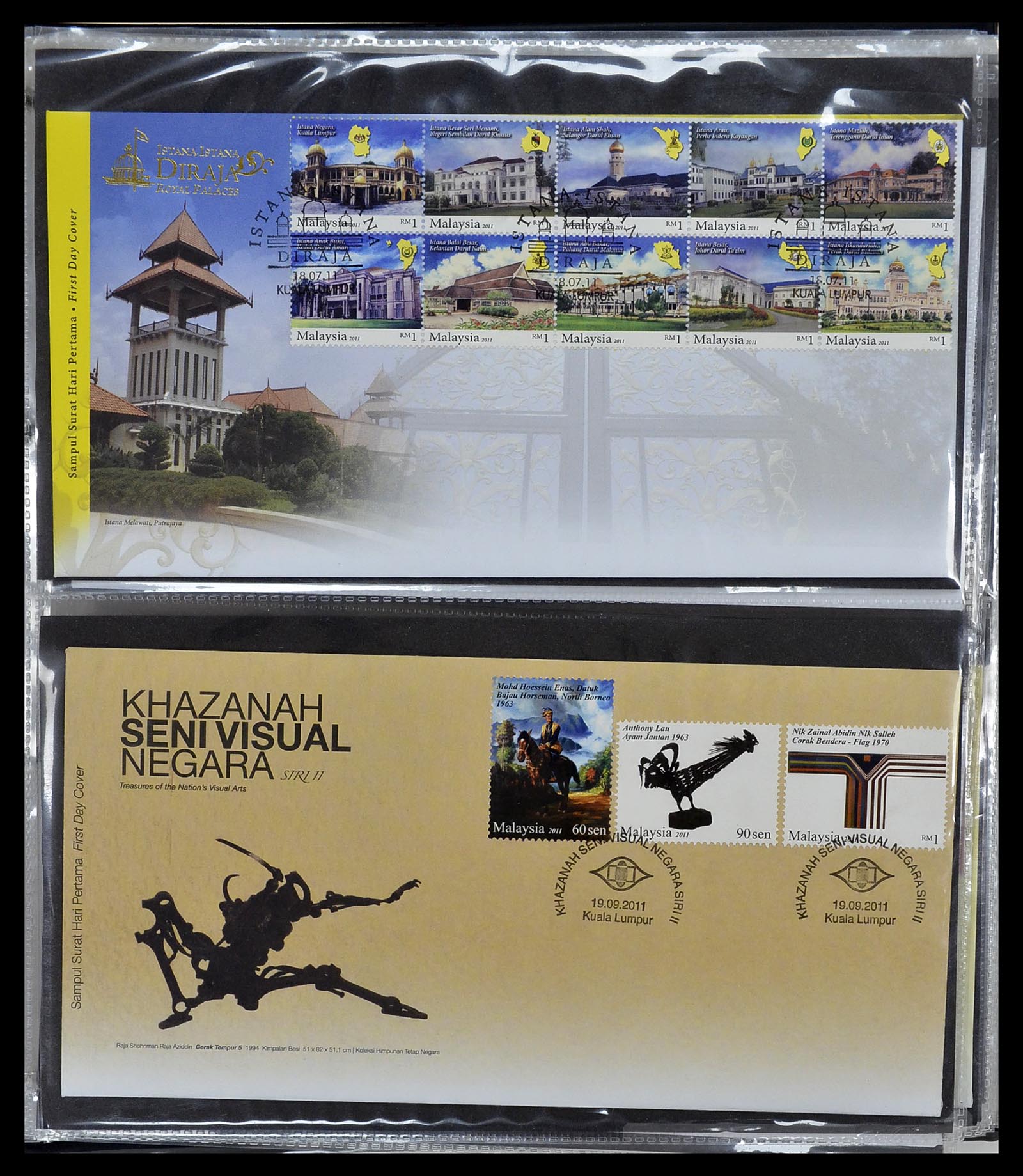 34395 364 - Postzegelverzameling 34395 Maleisië FDC's 1957-2014!