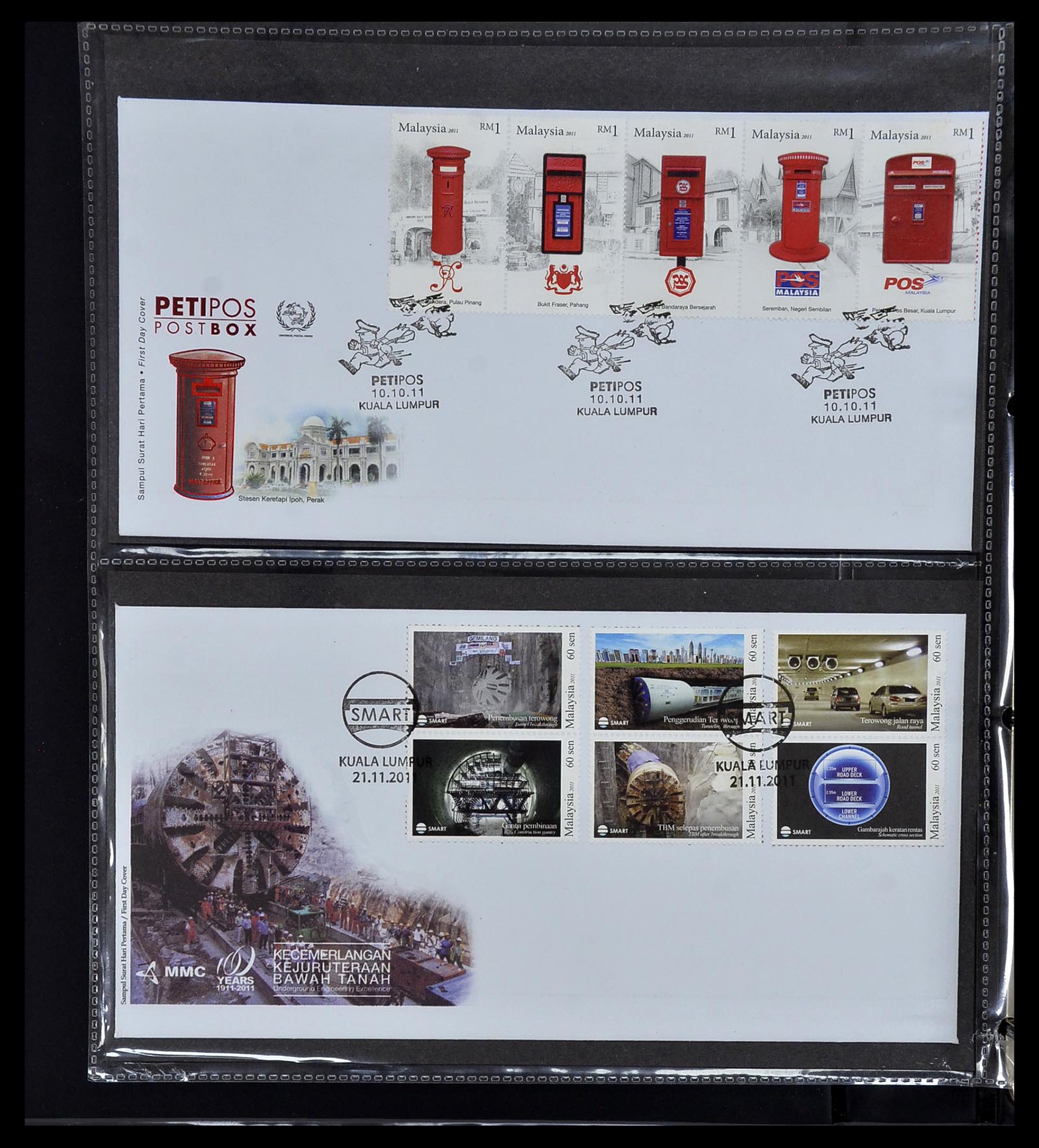 34395 365 - Stamp collection 34395 Malaysia FDC's 1957-2014!
