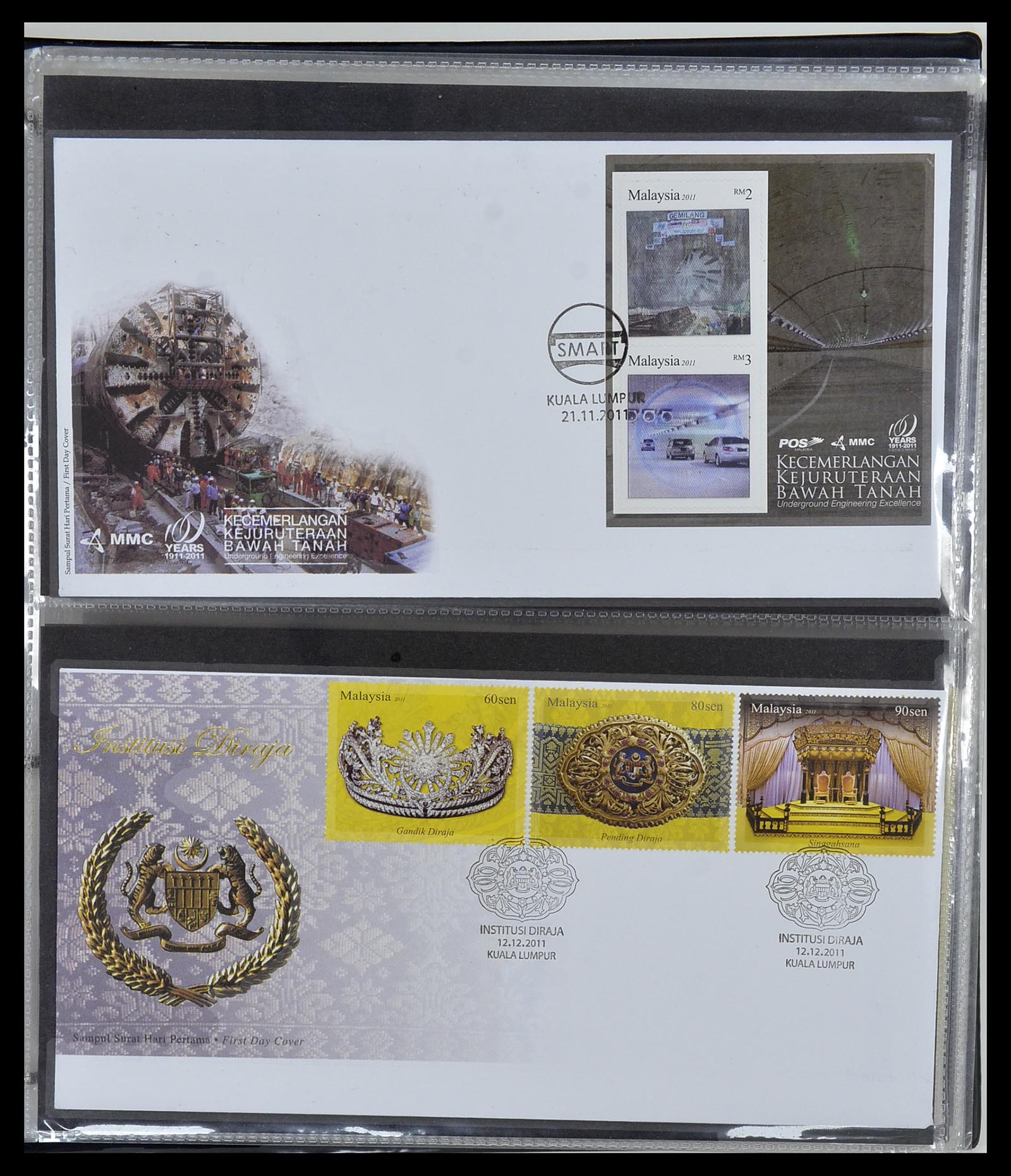 34395 366 - Postzegelverzameling 34395 Maleisië FDC's 1957-2014!