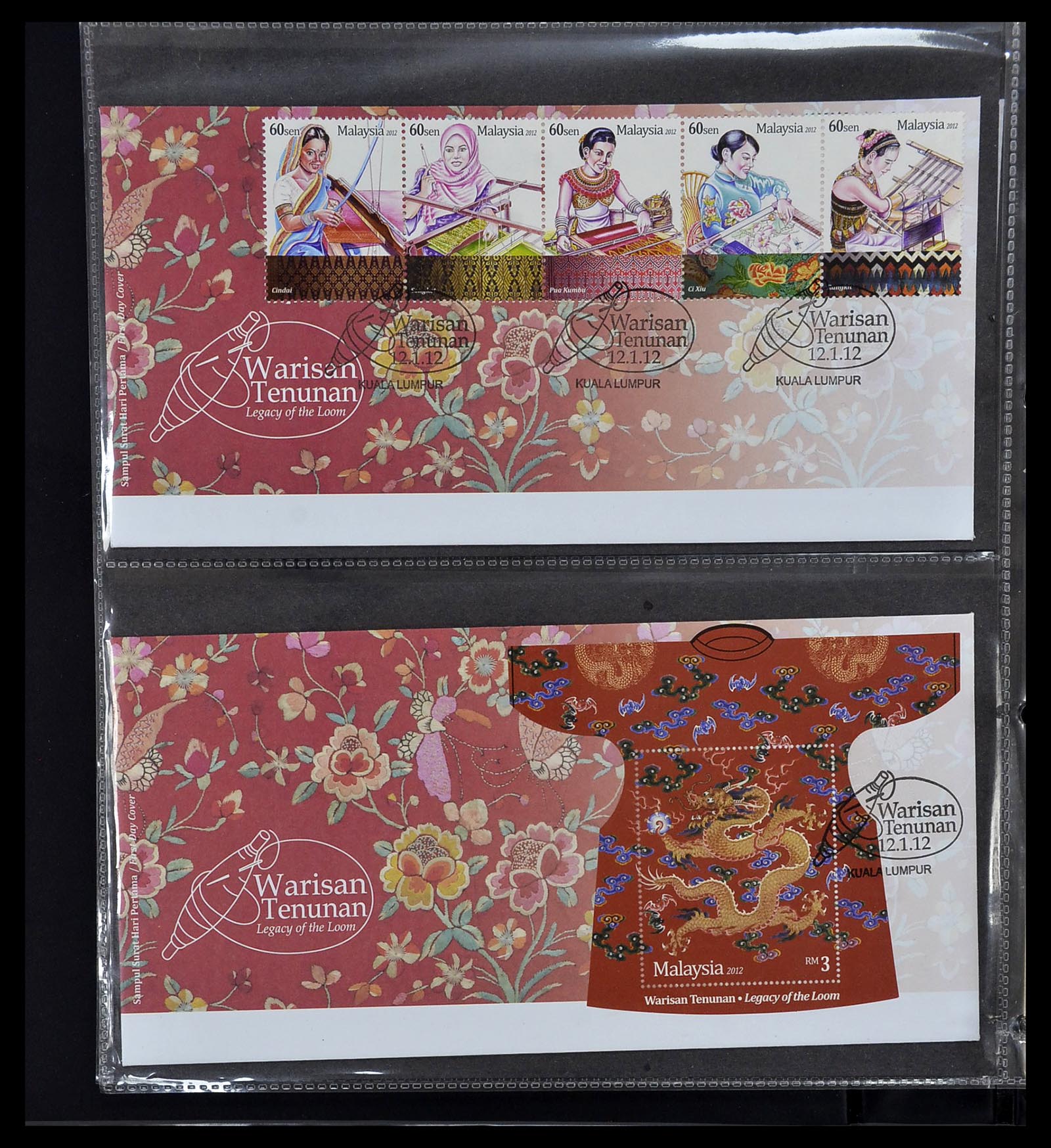 34395 367 - Postzegelverzameling 34395 Maleisië FDC's 1957-2014!