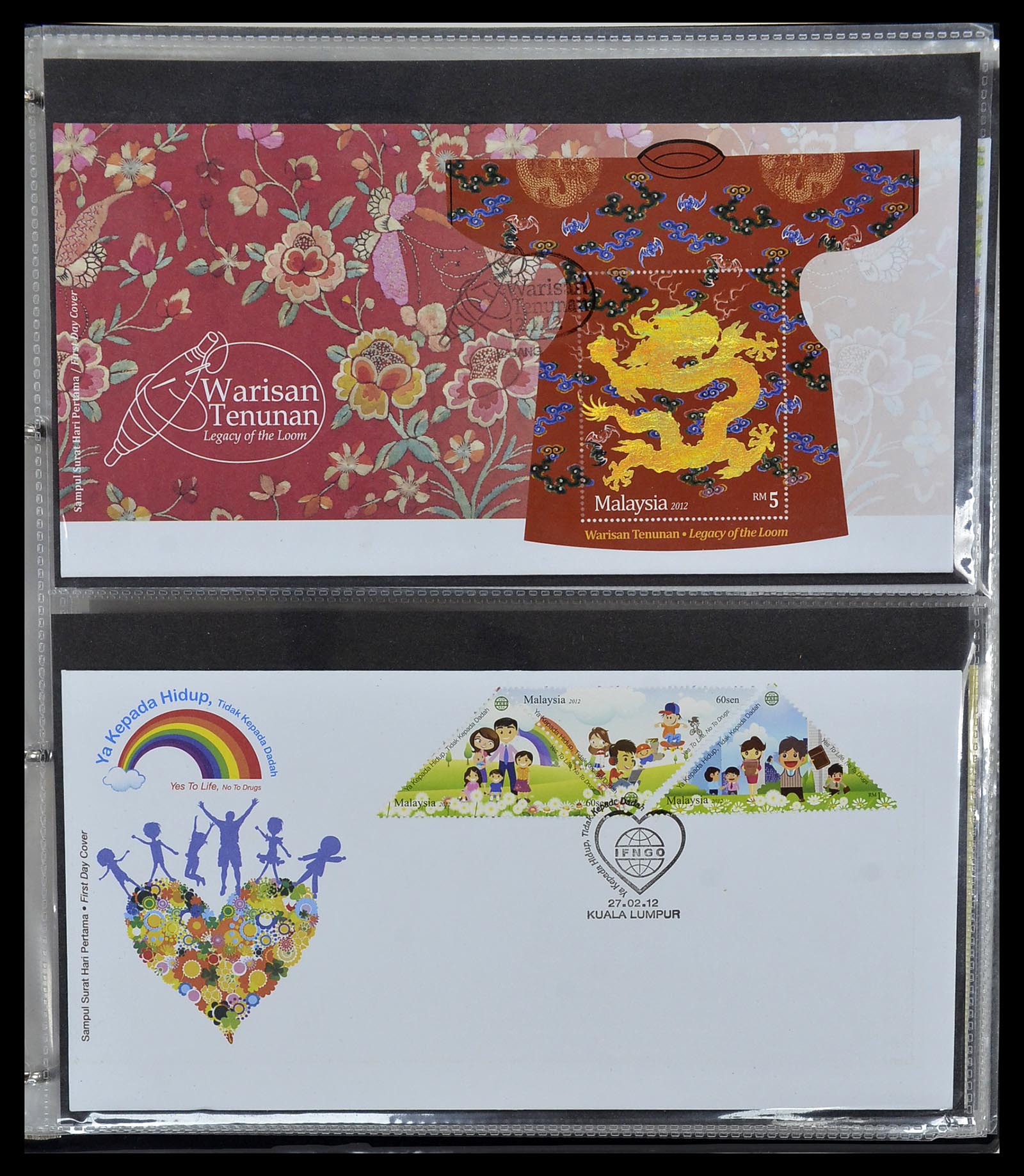 34395 368 - Postzegelverzameling 34395 Maleisië FDC's 1957-2014!
