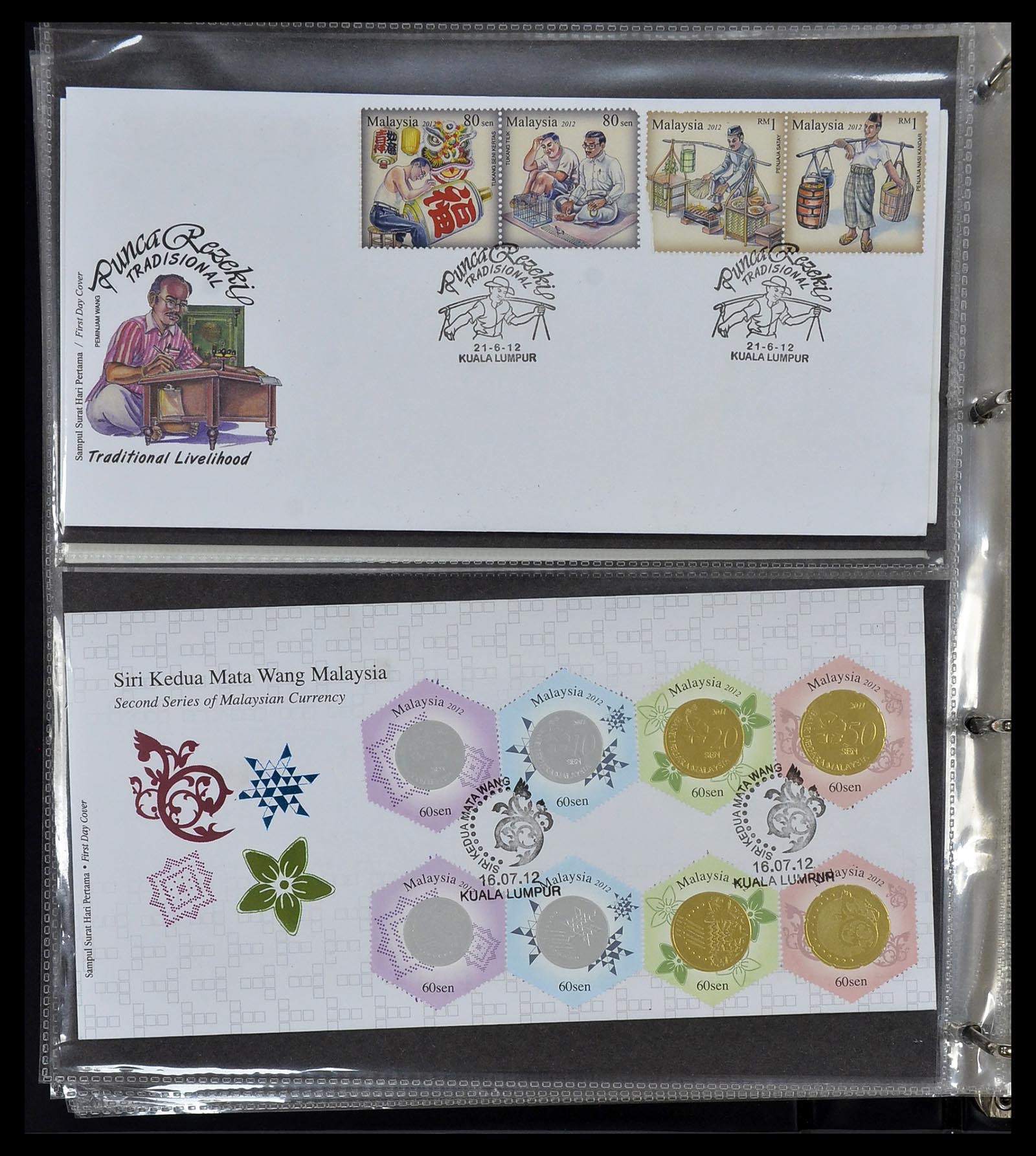 34395 373 - Postzegelverzameling 34395 Maleisië FDC's 1957-2014!